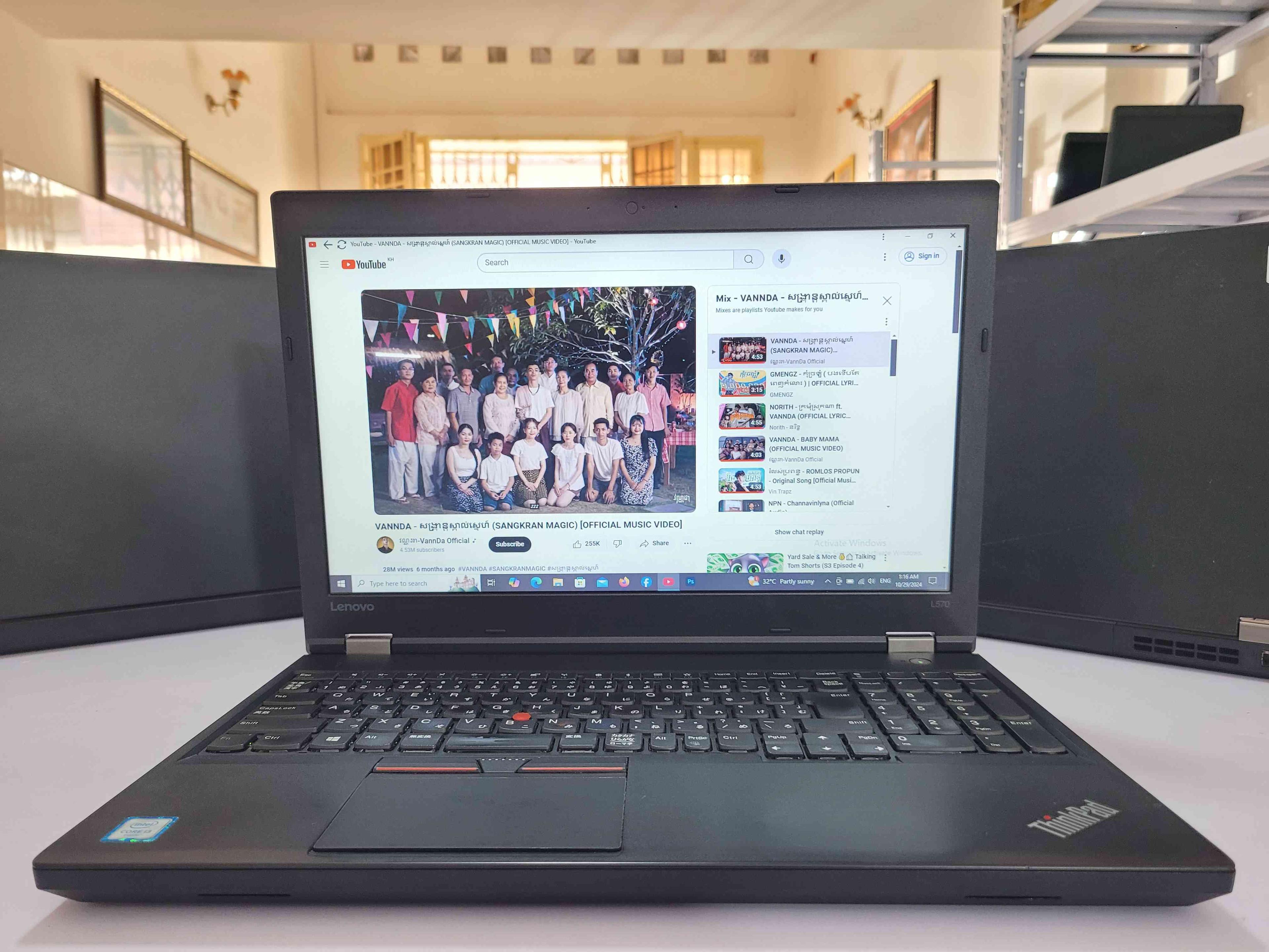 Lenovo Thinkpad