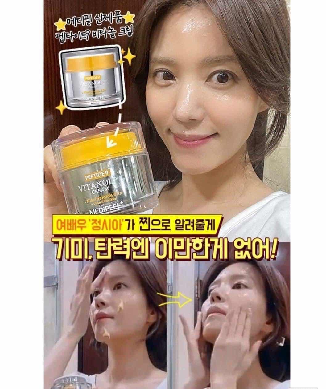 Melanon cream ជាំ​អាចម៍រុយ​យូរឆ្នាំ​