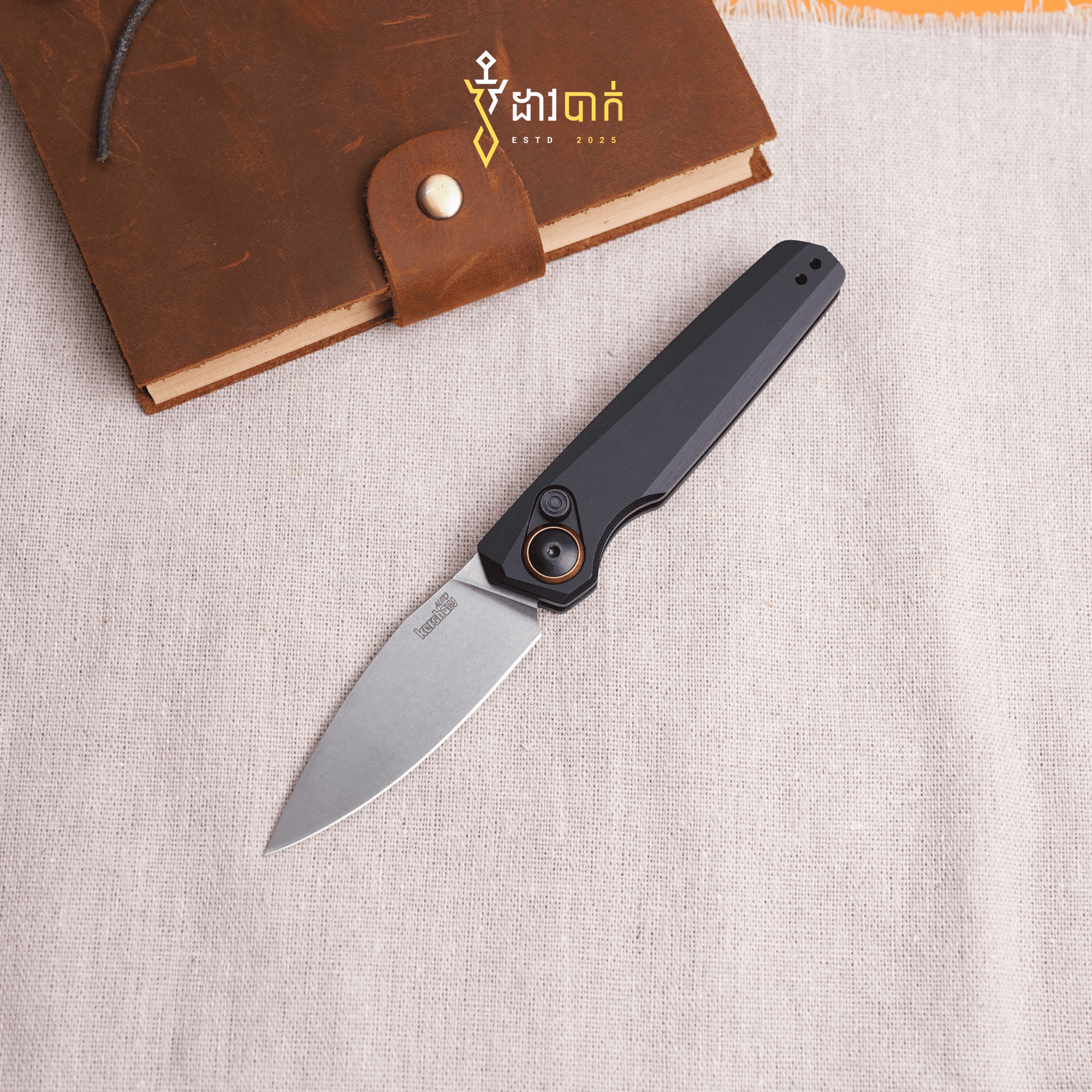 Kershaw Launch 18-BL