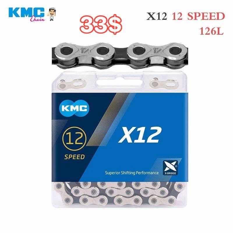 ច្រវ៉ាក់ KMC X12 ទឹកប្រាក់ខ្មៅ