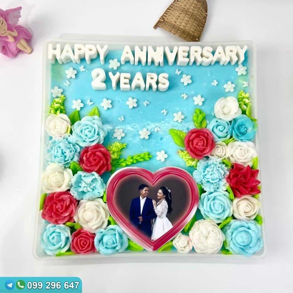 ខេកចាហួយដូងក្រអូប