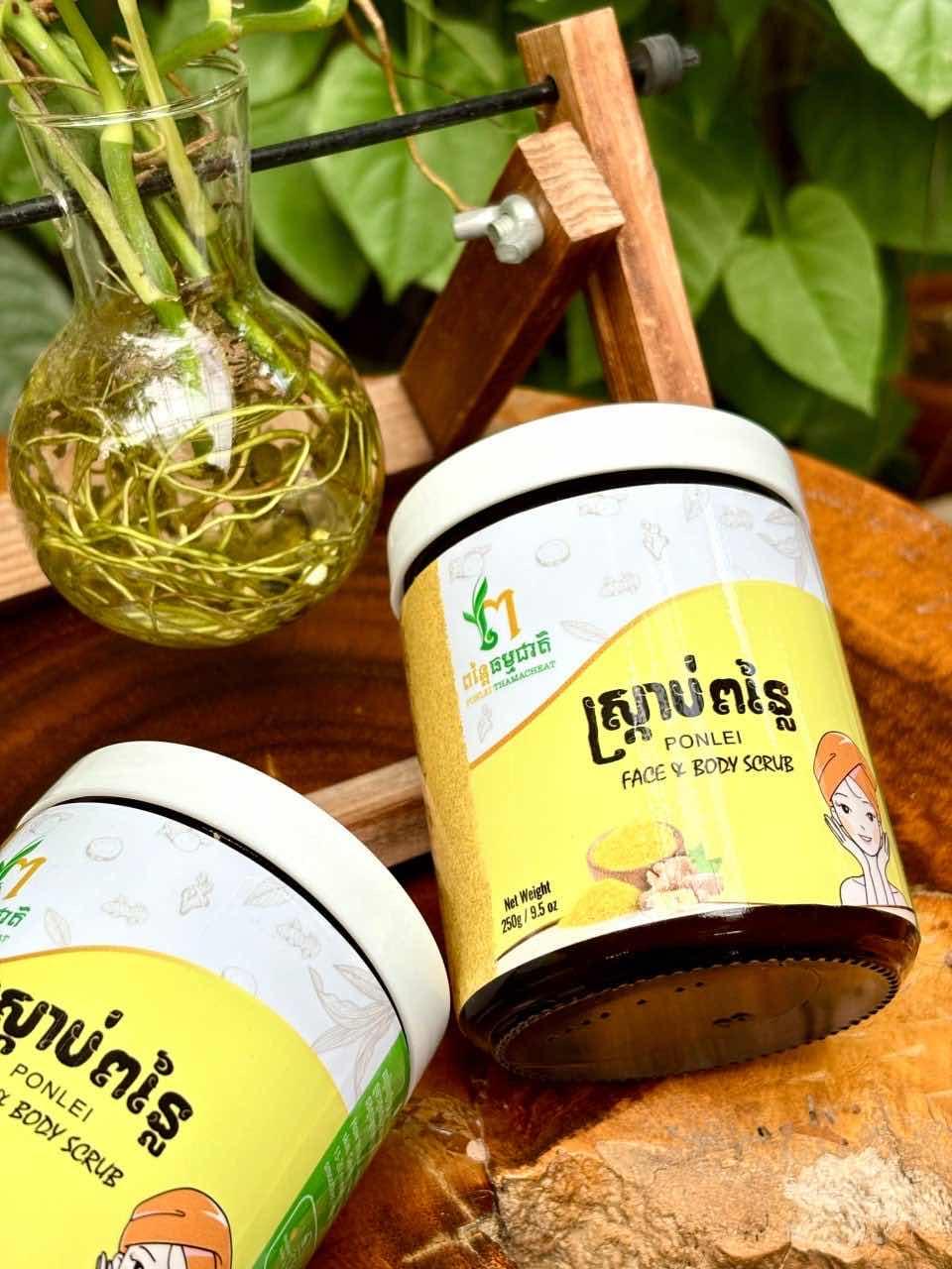 ស្ក្រាប់ពន្លៃ