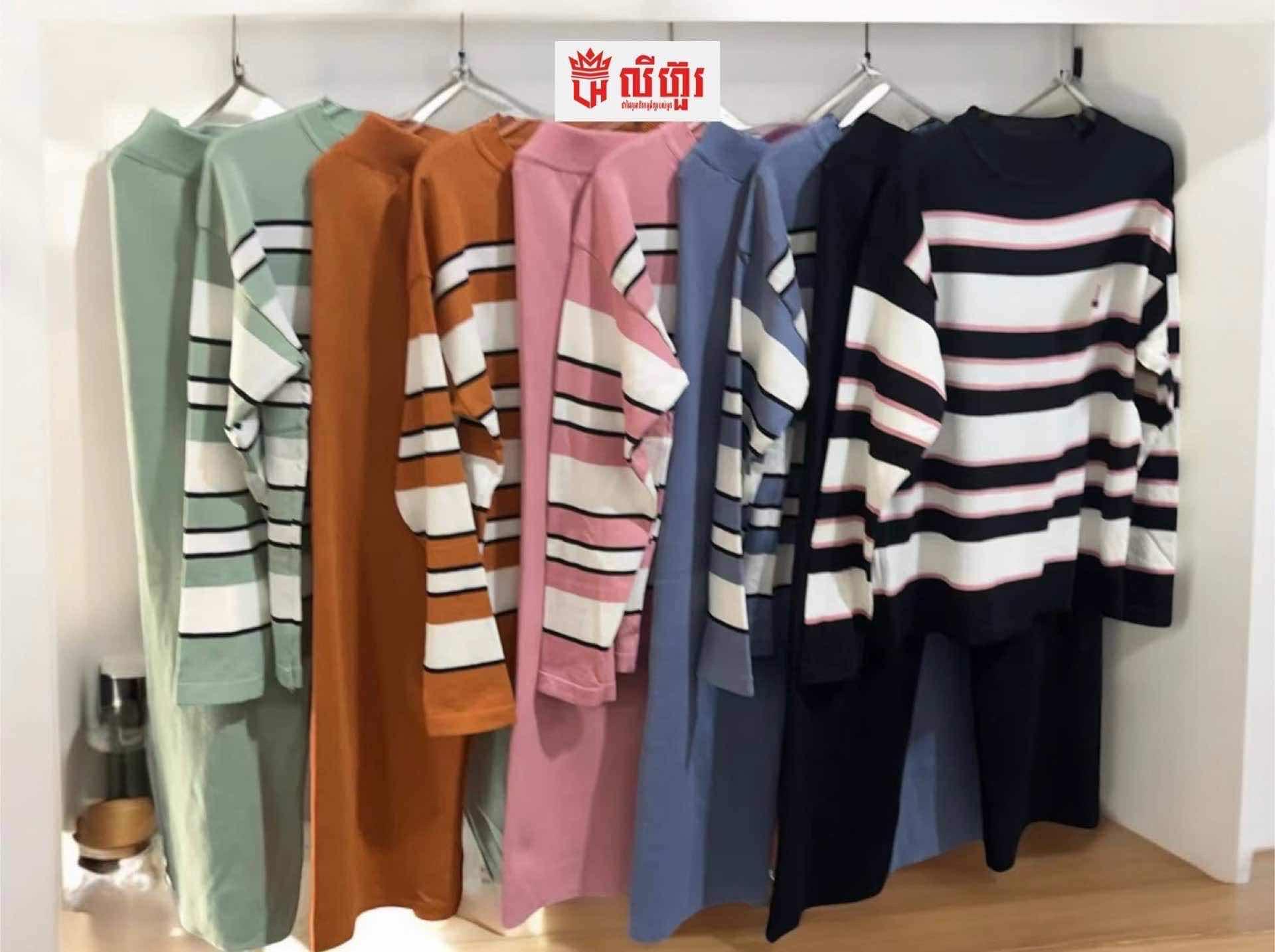 ឈុតសាច់ចាក់