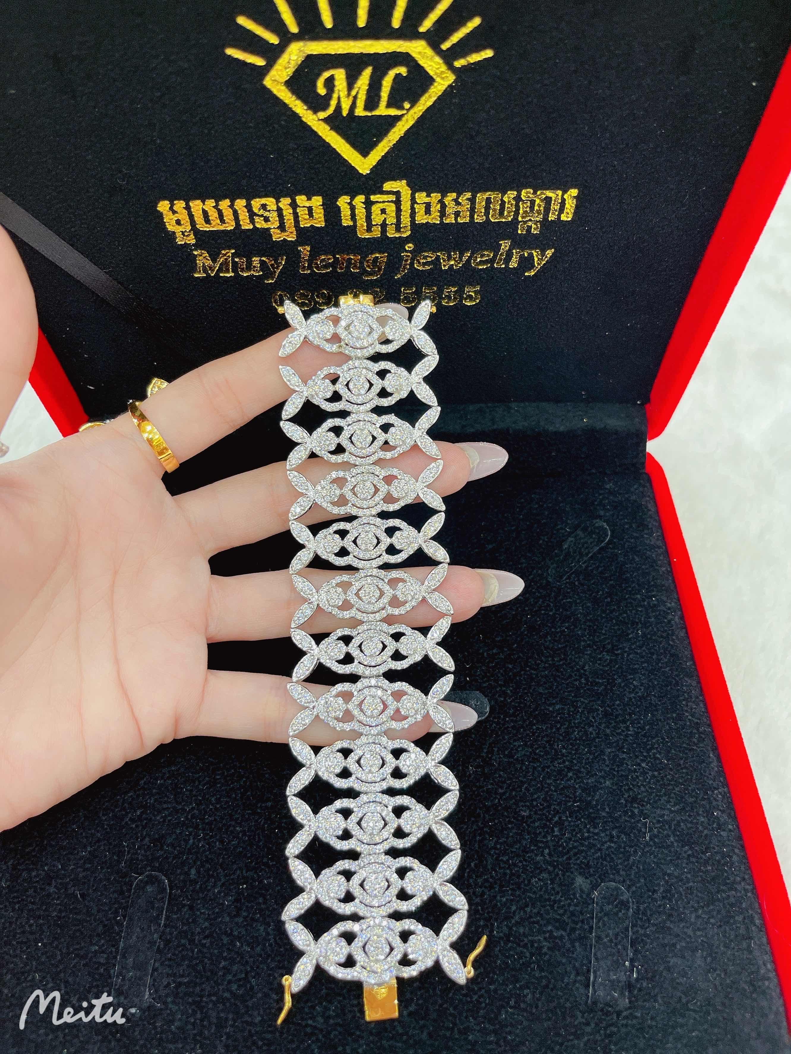 ខ្សែដៃ