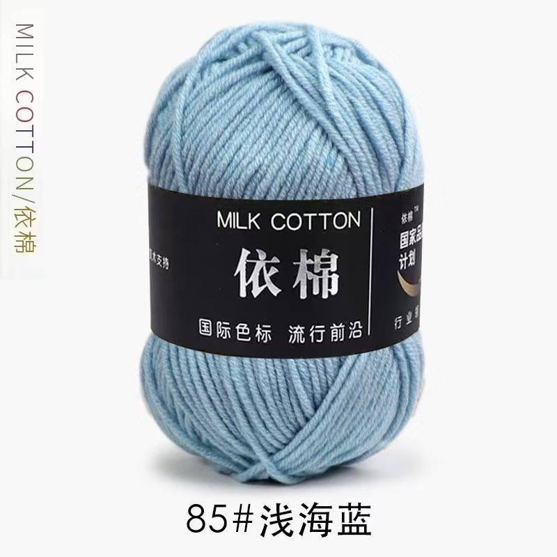 4 ply yarn