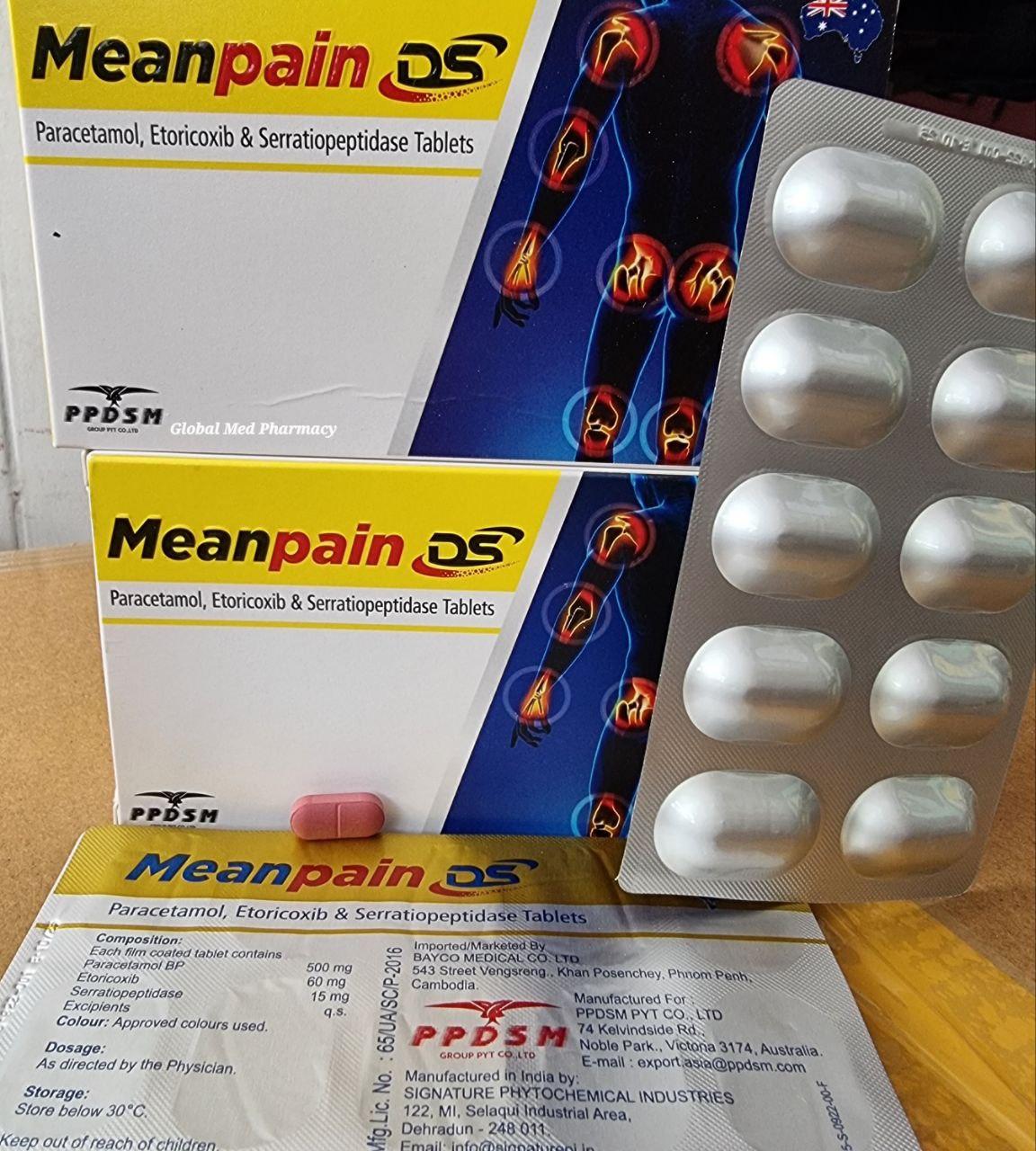 MEANPAIN DS B/10x10