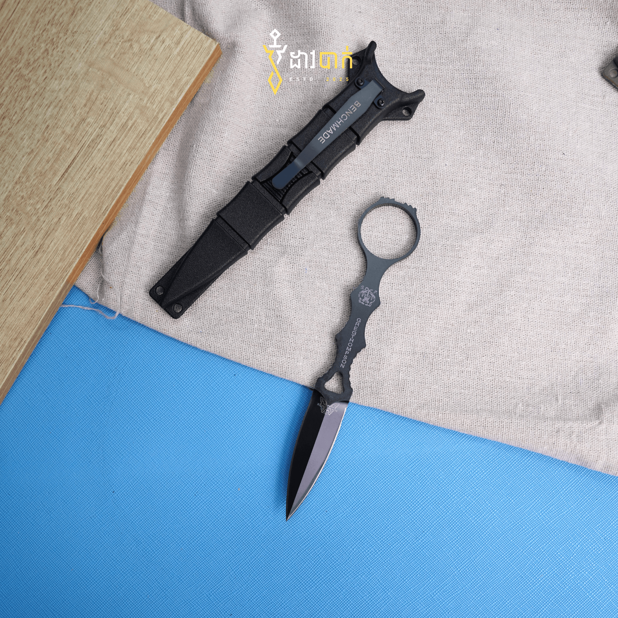 SOCP Dagger (BL)