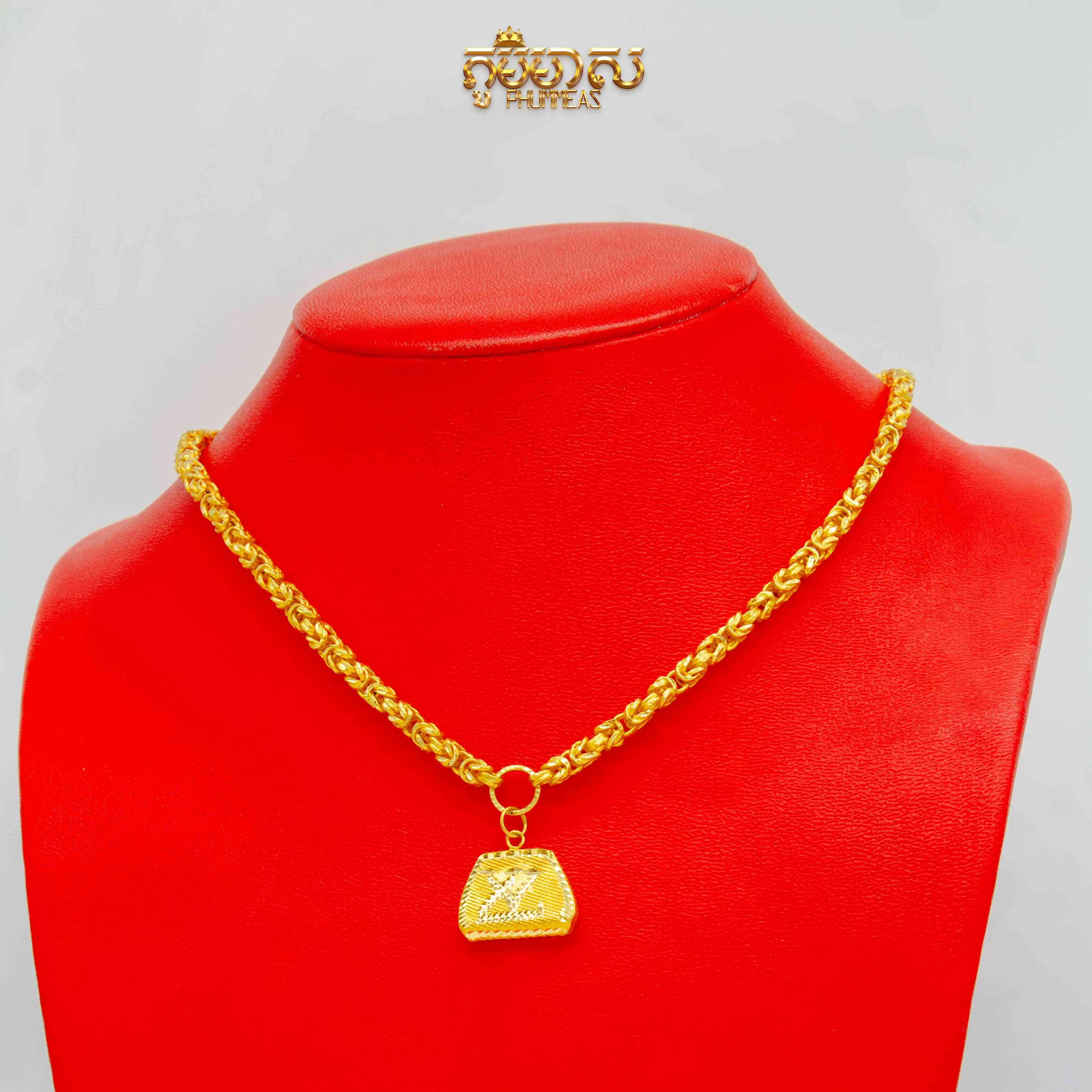 ខ្សែករ៉ូយ៉ាល់បន្តោងស្រាប់5ជី