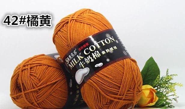 125g milk cotton