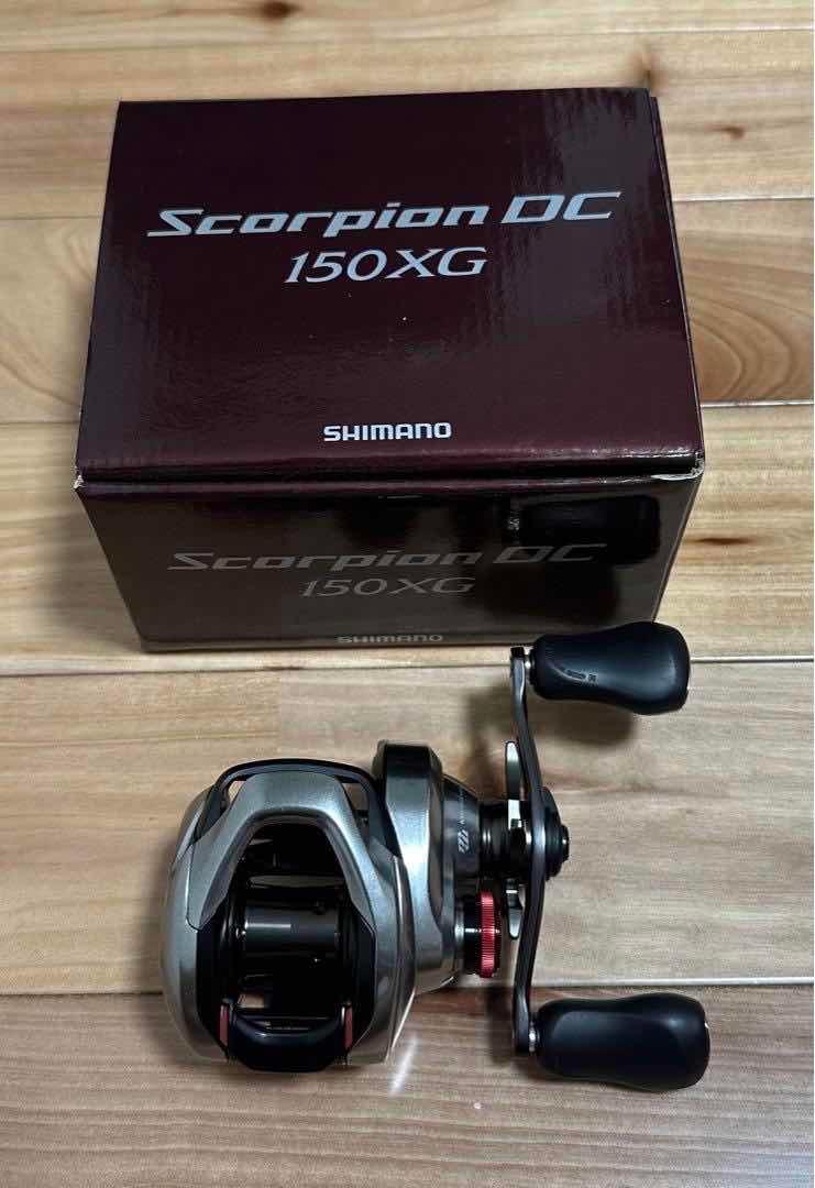 Shimano Scorpion DC 150XG