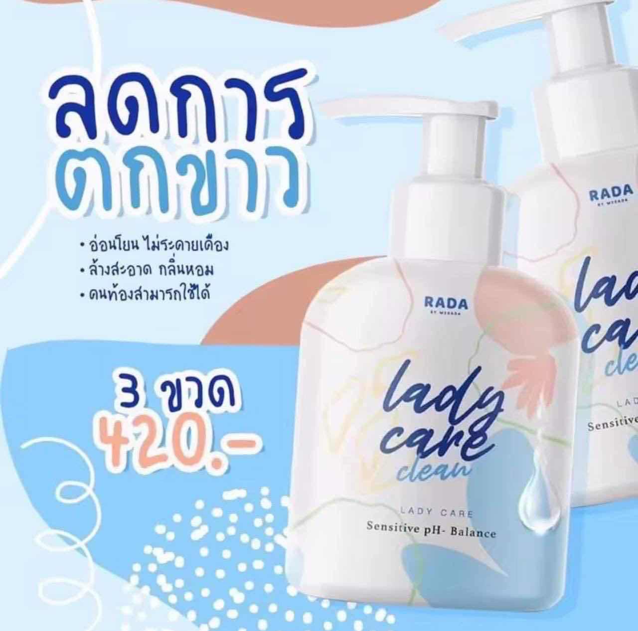 Rada150ml