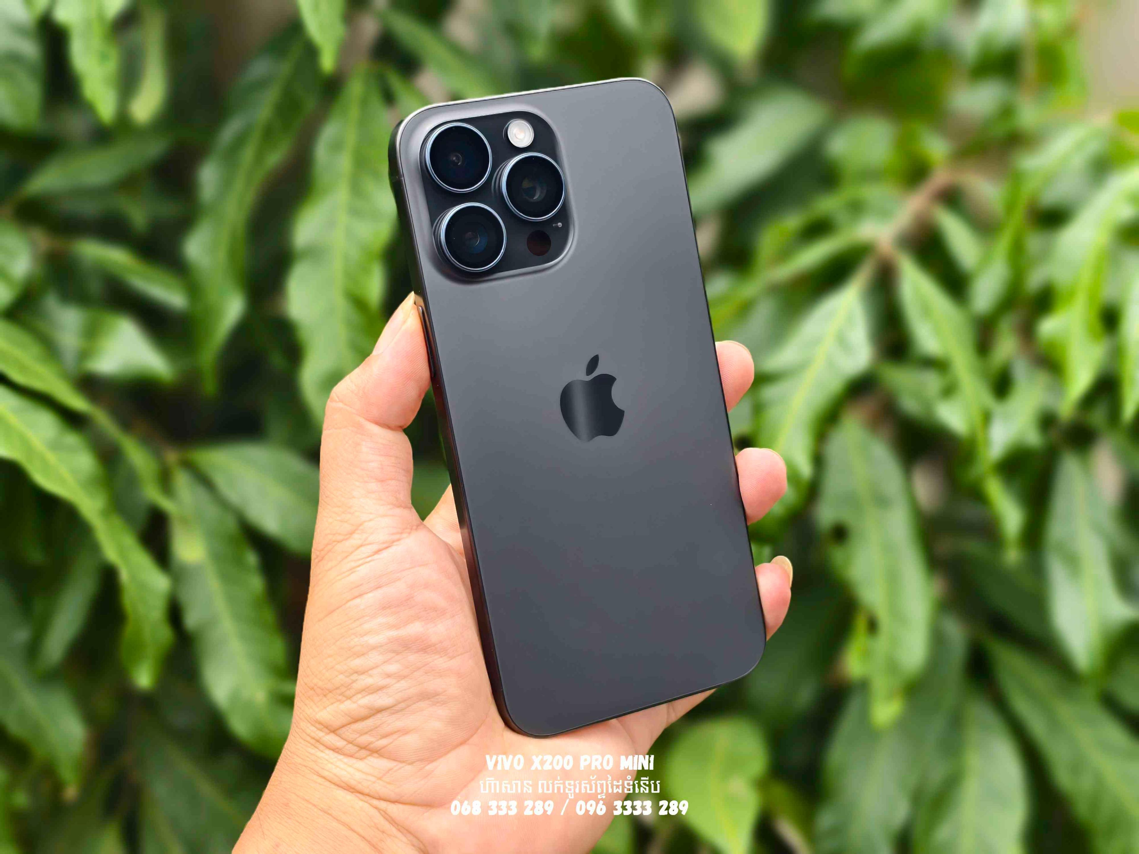 iPhone 15 Pro Max 512g