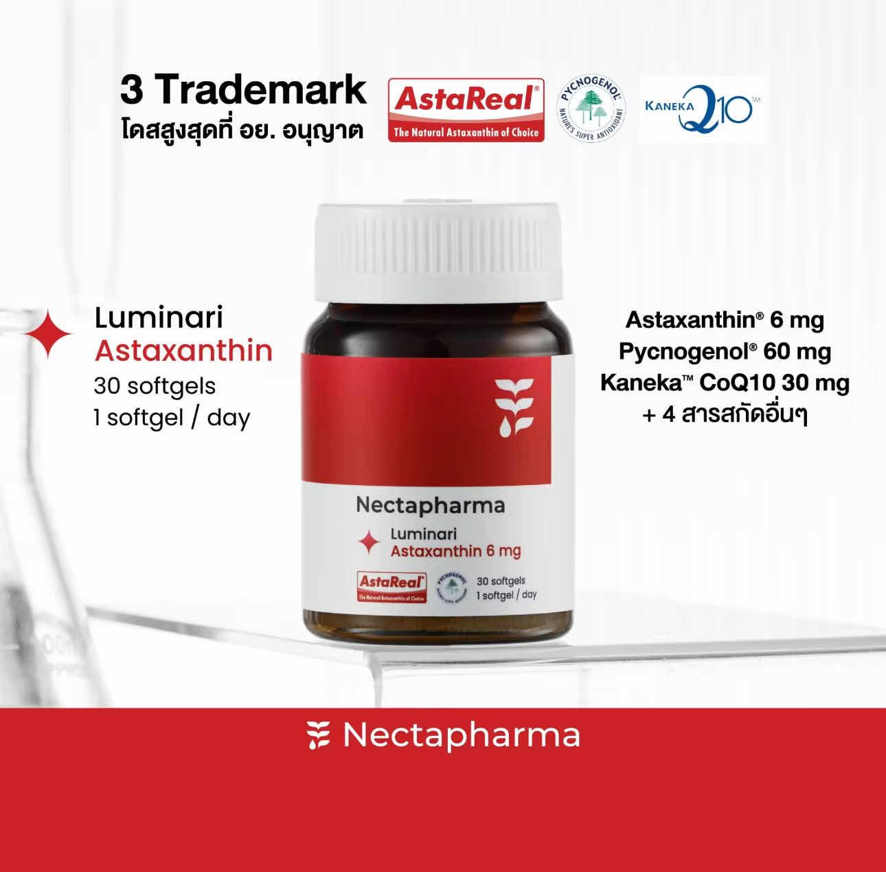 Nectapharma Astaxanthin 6mg
