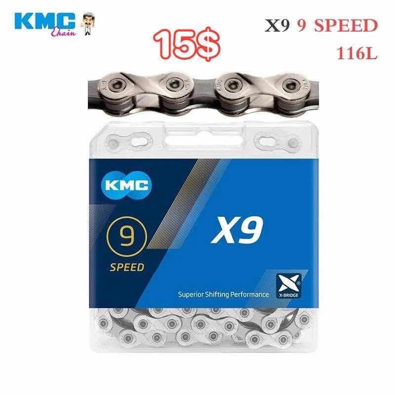 ច្រវ៉ាក់ KMC X9 ទឹកប្រាក់