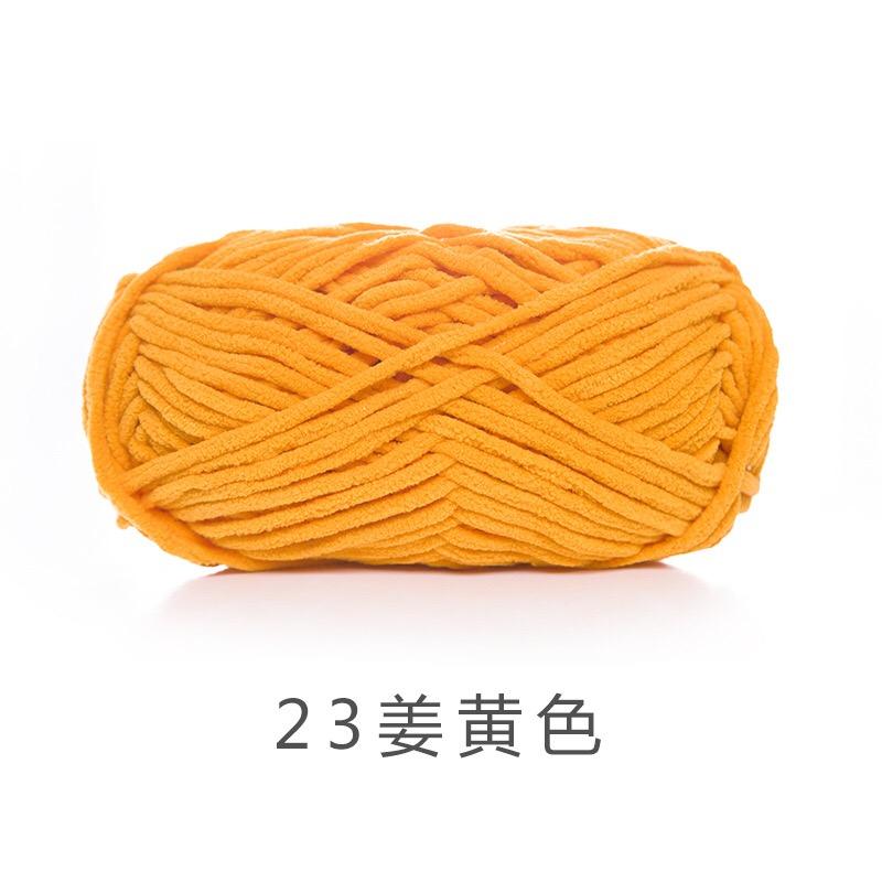 chunky yarn (cat tag)