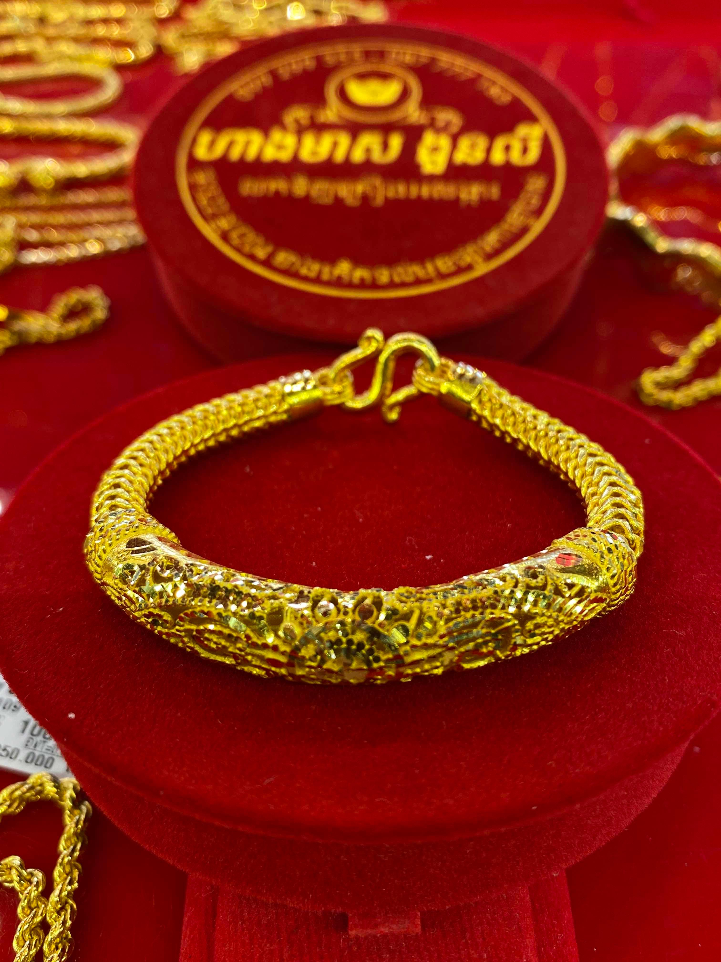 ខ្សែដៃ 10ជី មាសគីឡូ