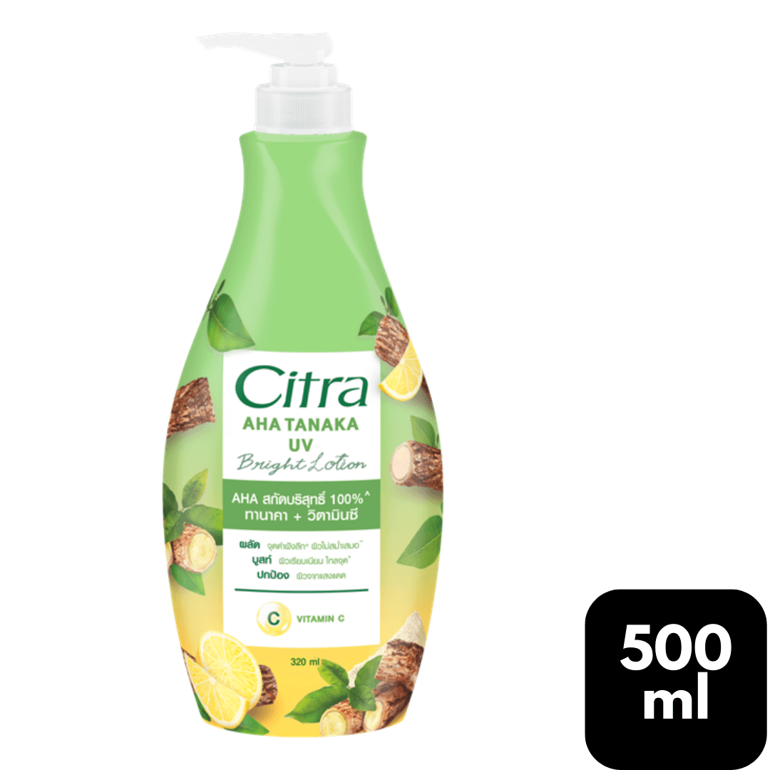 CITRA AHA TANAKA Vitamin C