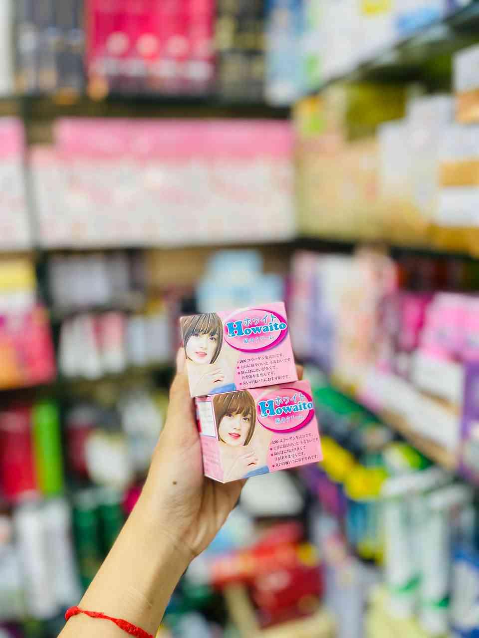 លេក្លៀក Howaito