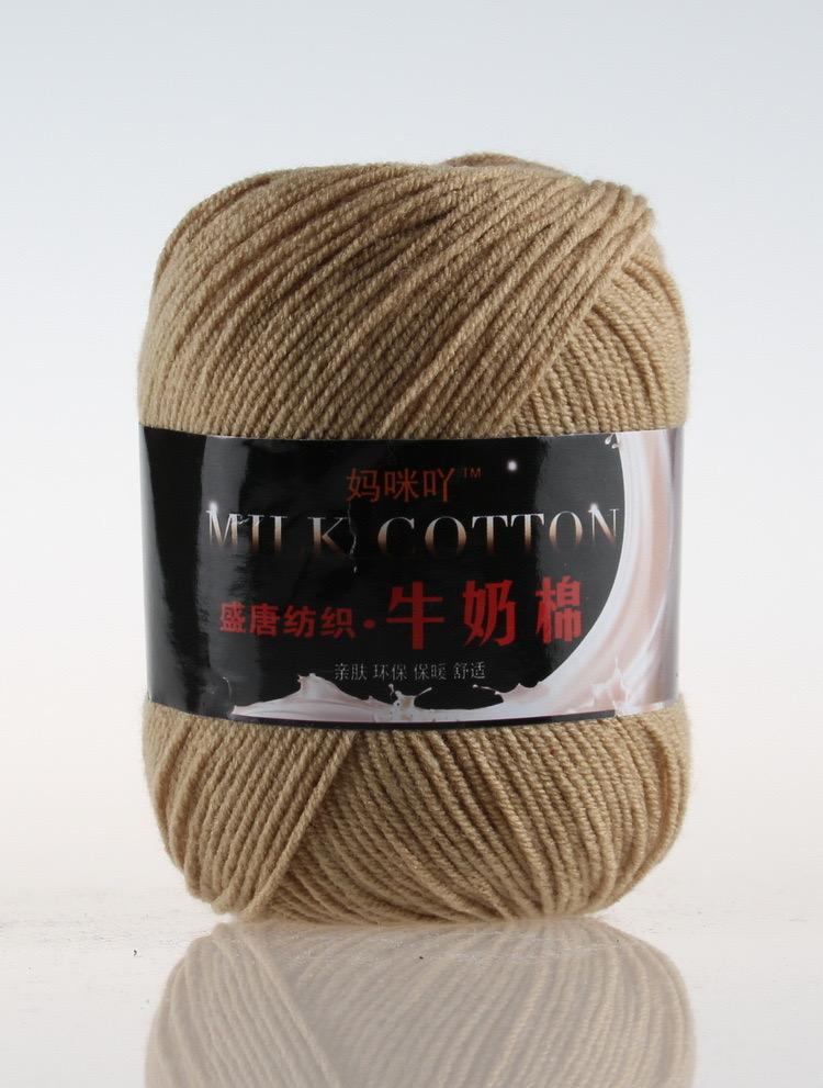 3 ply yarn