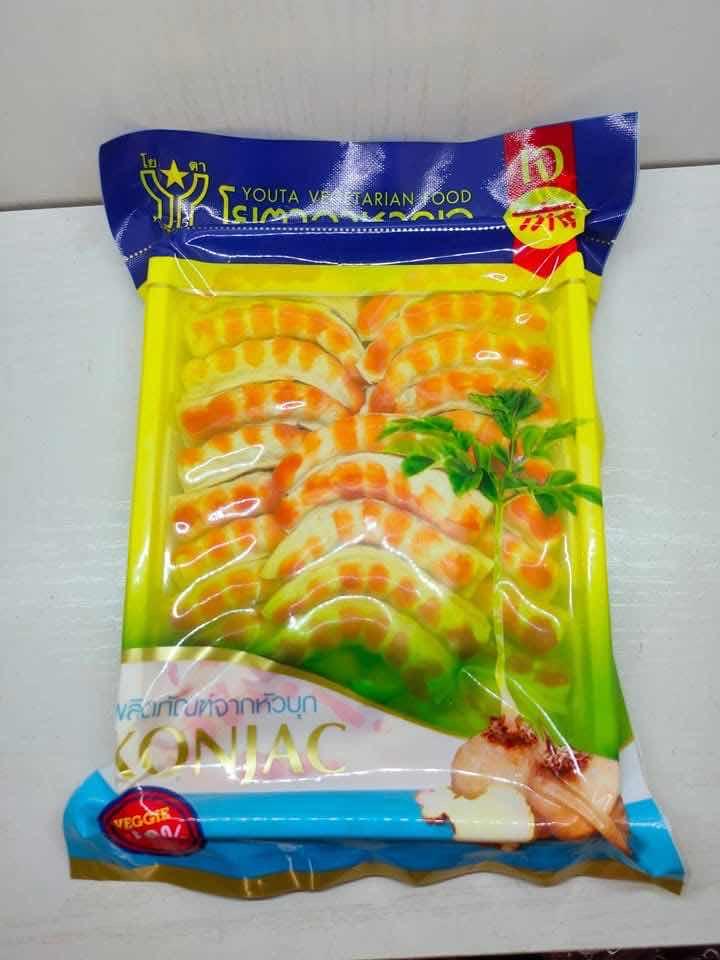 បង្គារថៃ 