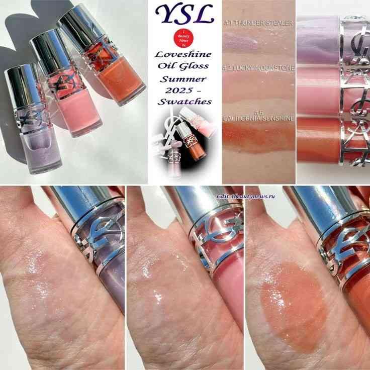 YSL LIP BALM