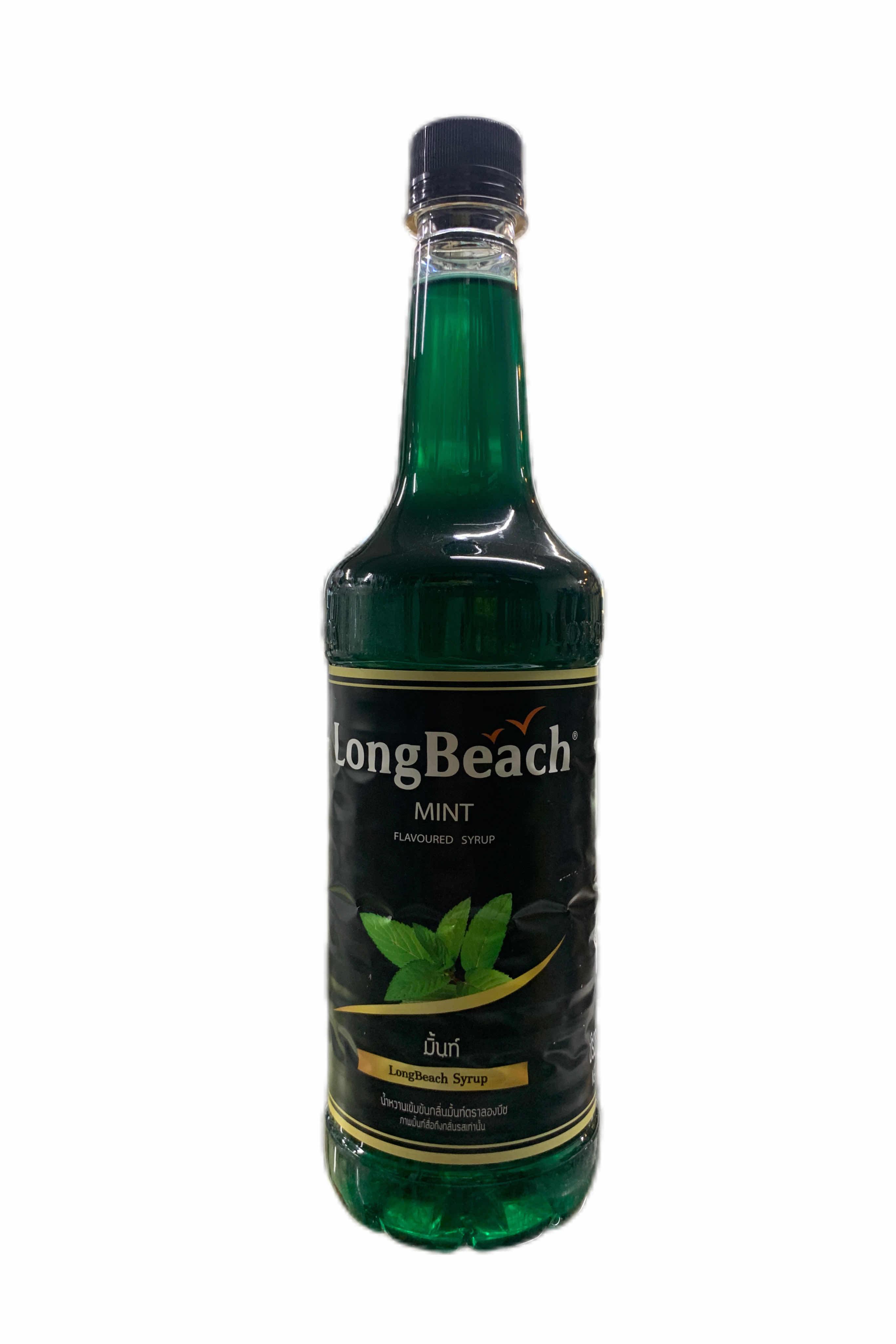 Longbeach-Syrup-mint
