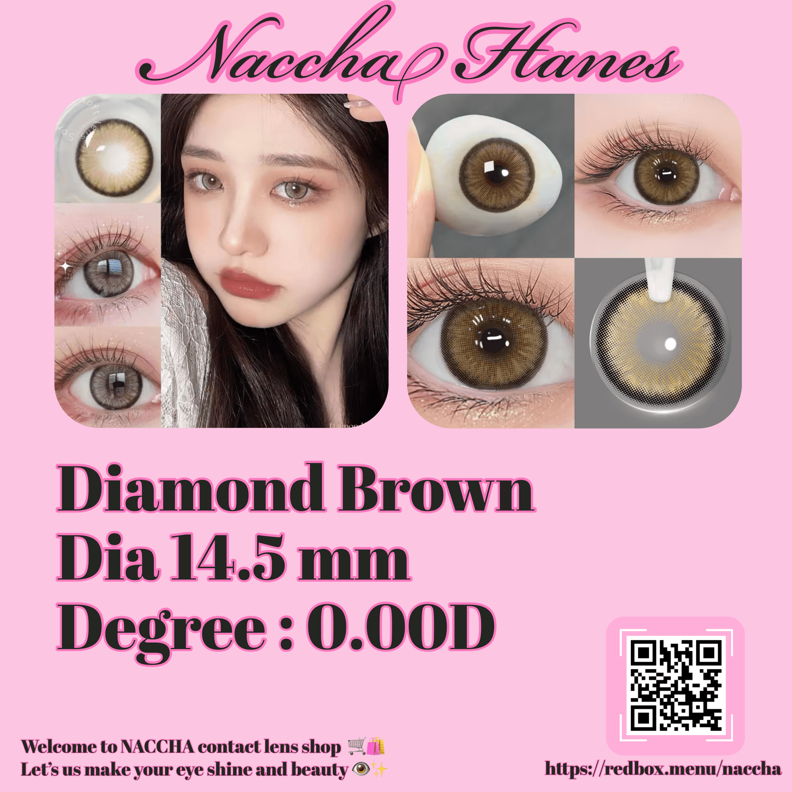 Diamond Brown 