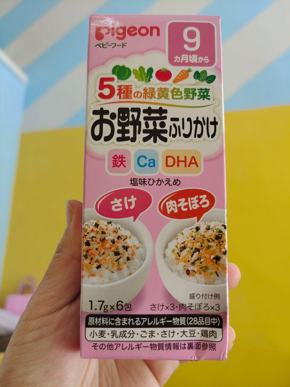 សារាយរោយ​៩ខែ(សាល់មុន+សាច់ចិញ្ច្រាំ)