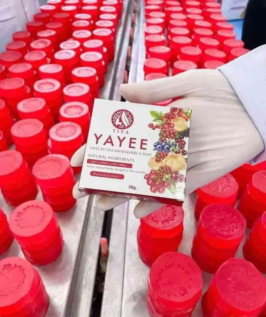 សាប៊ូដុំអនាម័យYayee