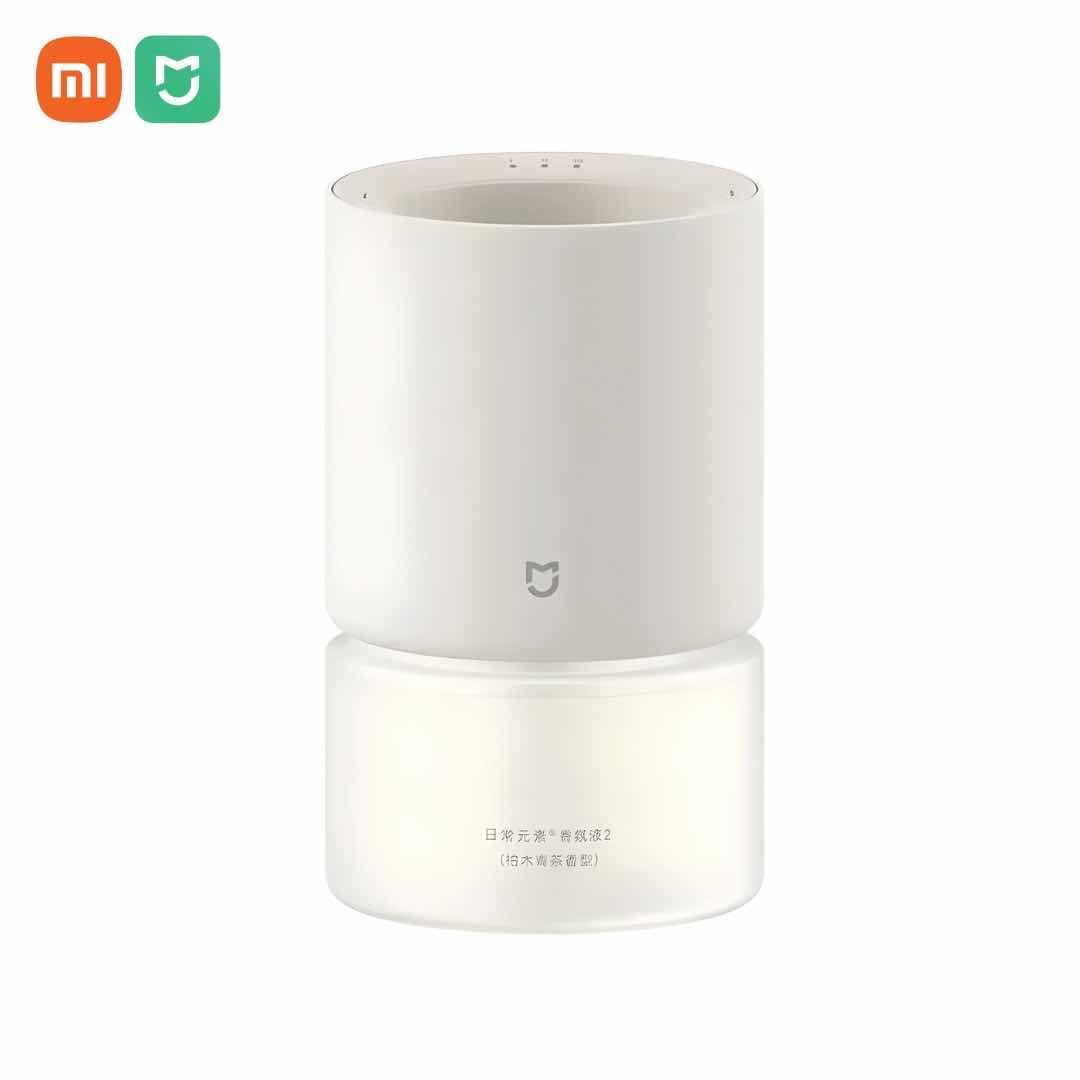 Mijia Smart Aroma Diffuser Set (Beige Gray)
