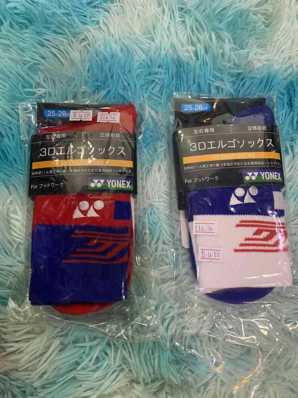ស្រោមជើងកវែងyonex