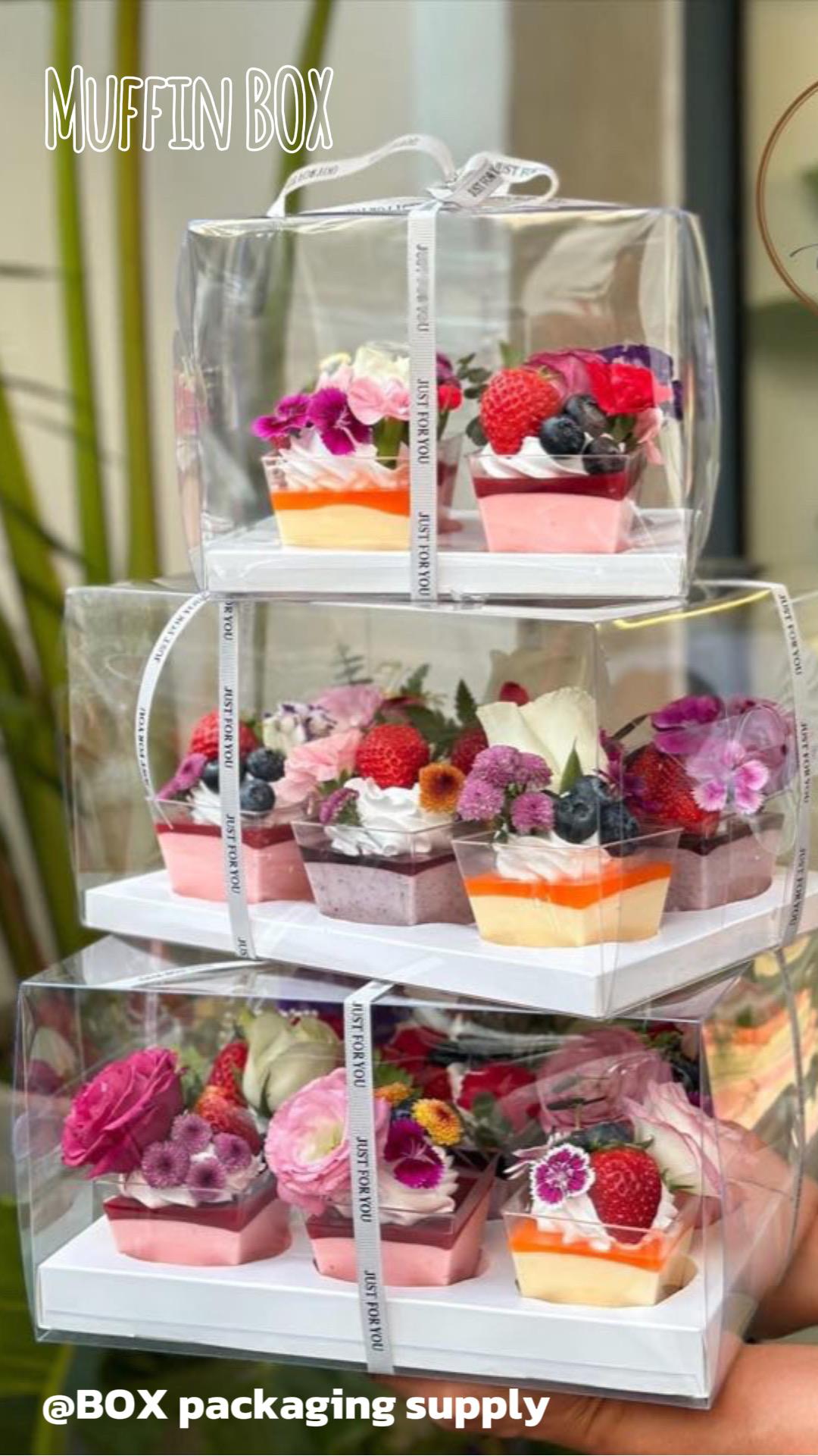 ប្រអប់នំ​ម៉ាហ្វីន Muffin Mirror Box 