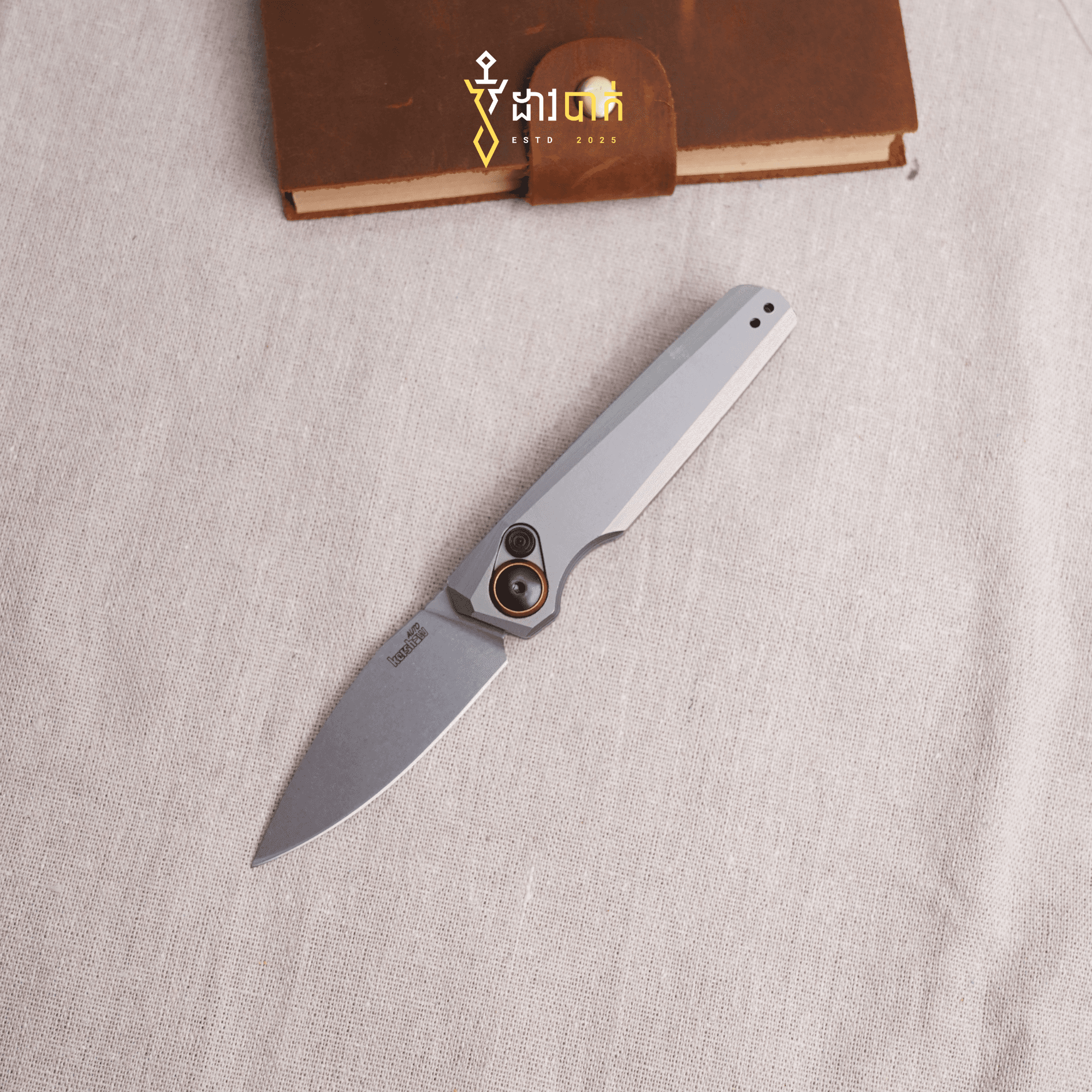 Kershaw Launch 18-SL