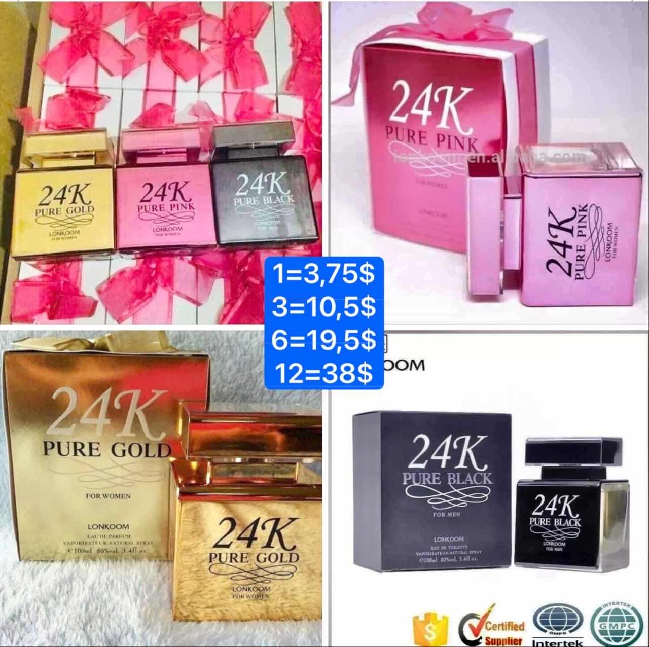 ទឹកអប់24kធំ 100ml