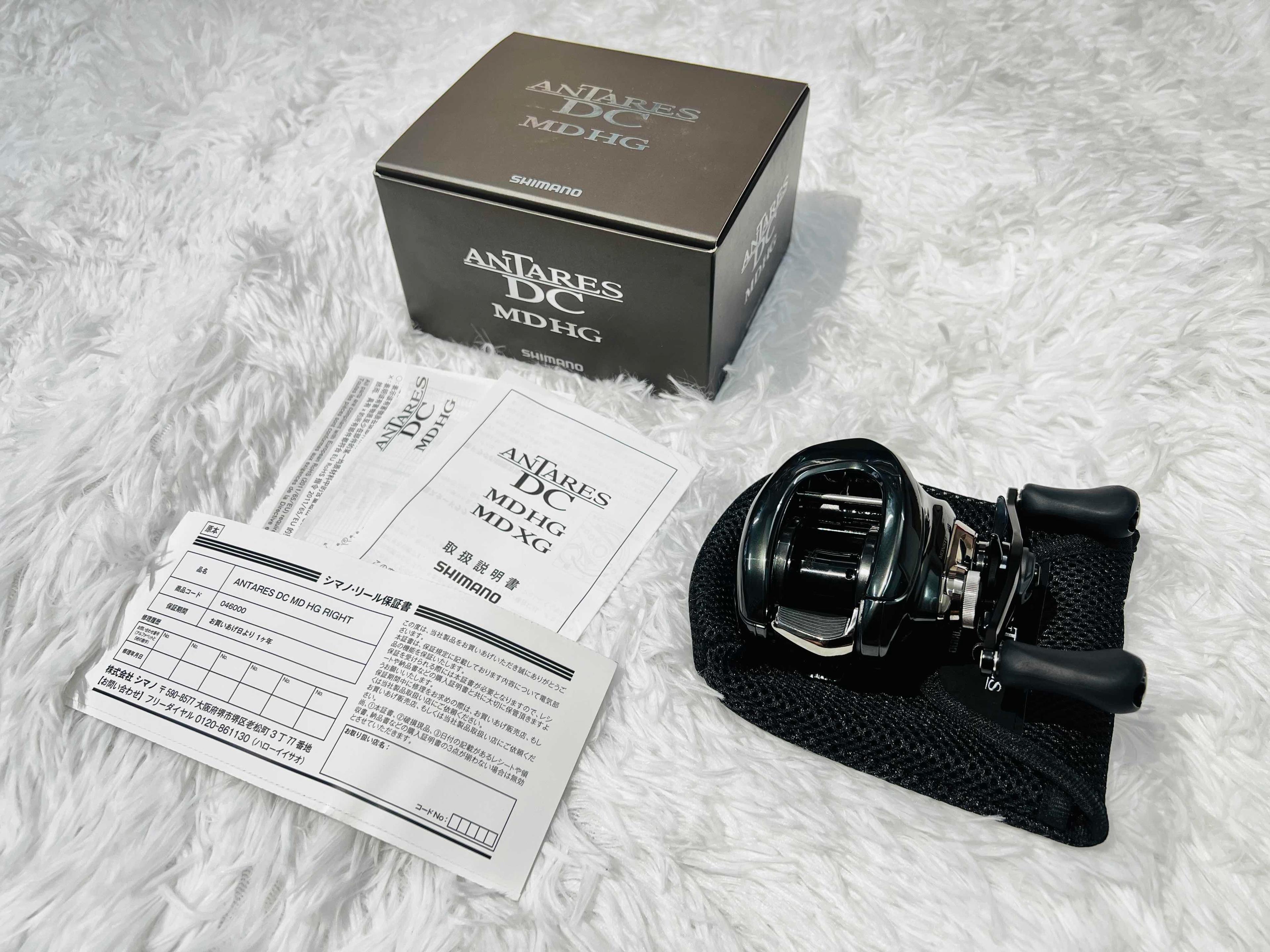Shimano Antares DC MD HG