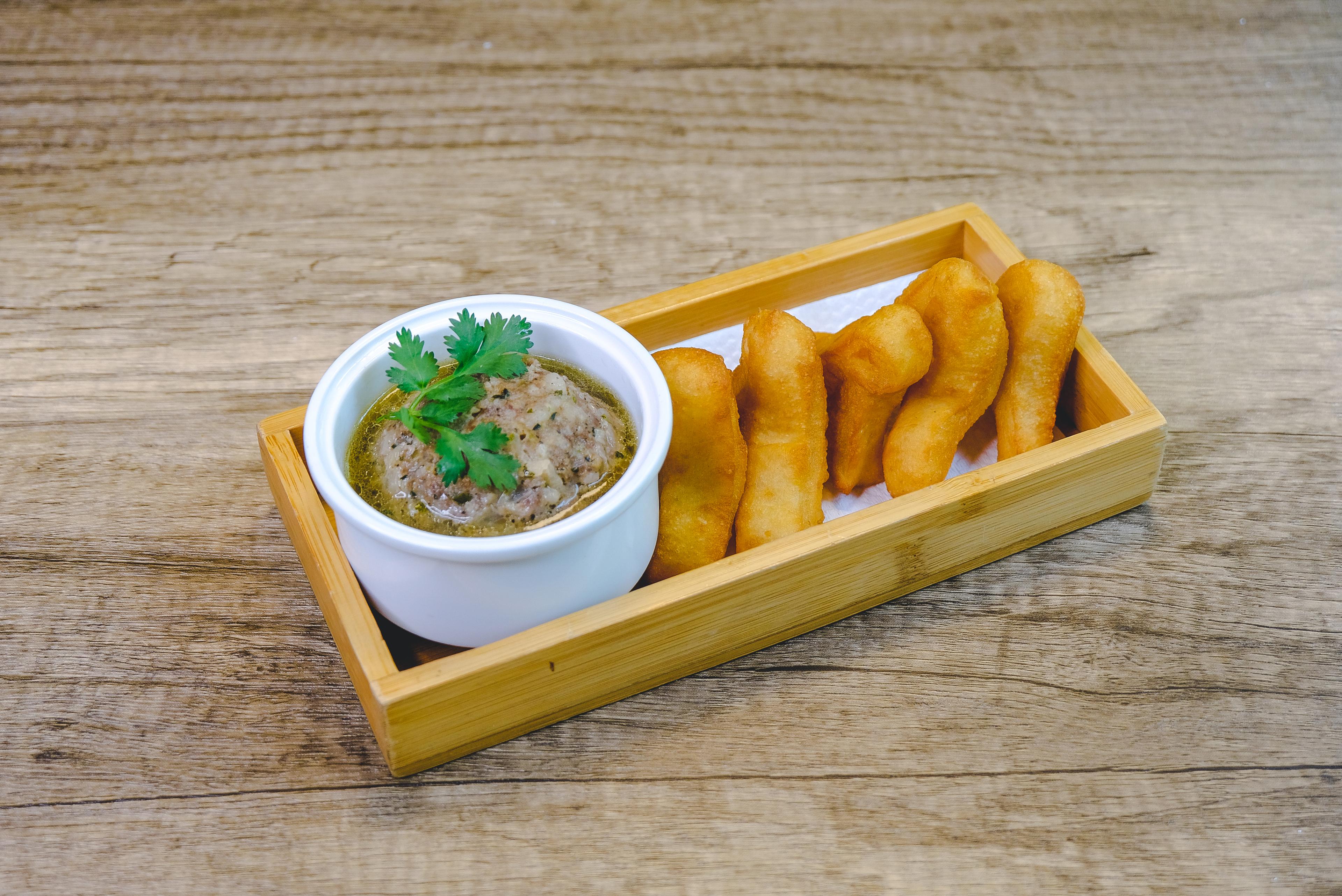 Shu Mai