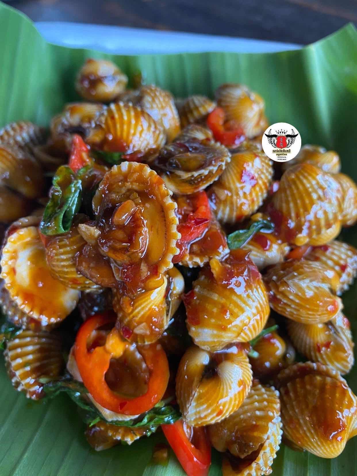 ងាវឆាអំពិលទុំ ចានធំ