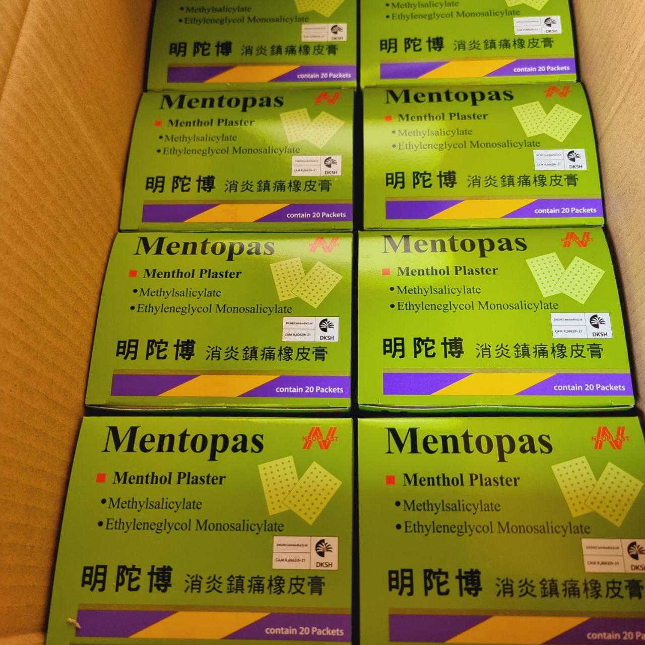 Mentopas (Mentholl plaster) 20packets 10/2026 ប្រអប់