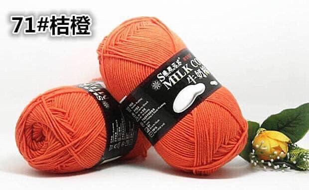 125g milk cotton