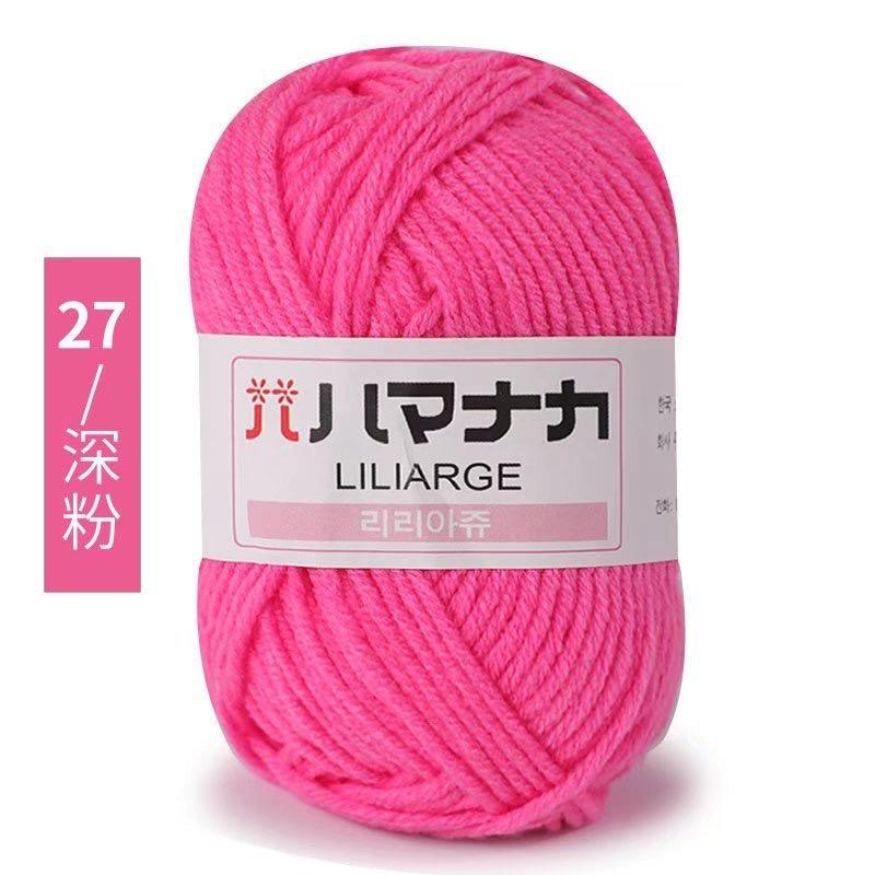 25g Japanese tag