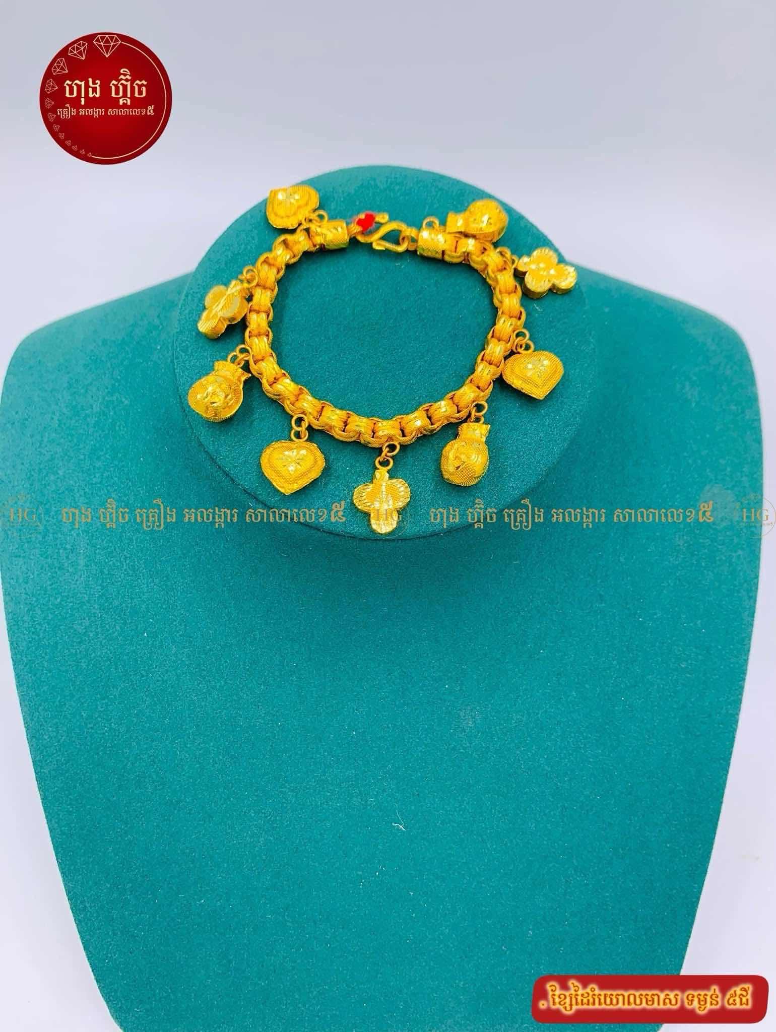 ម៉ូតមាស​ 5ជី♥️♥️♥️♥️♥️