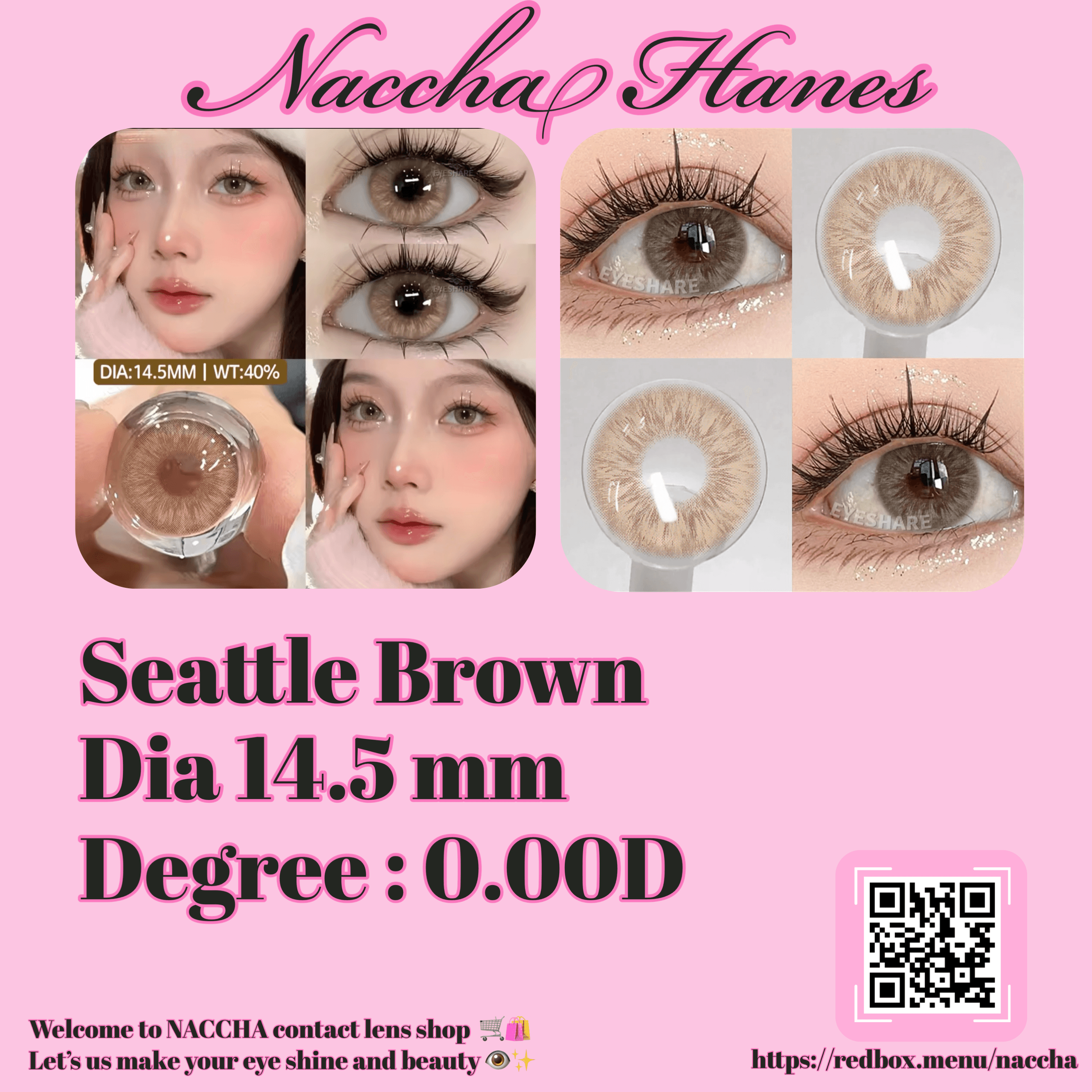 Seattle Brown