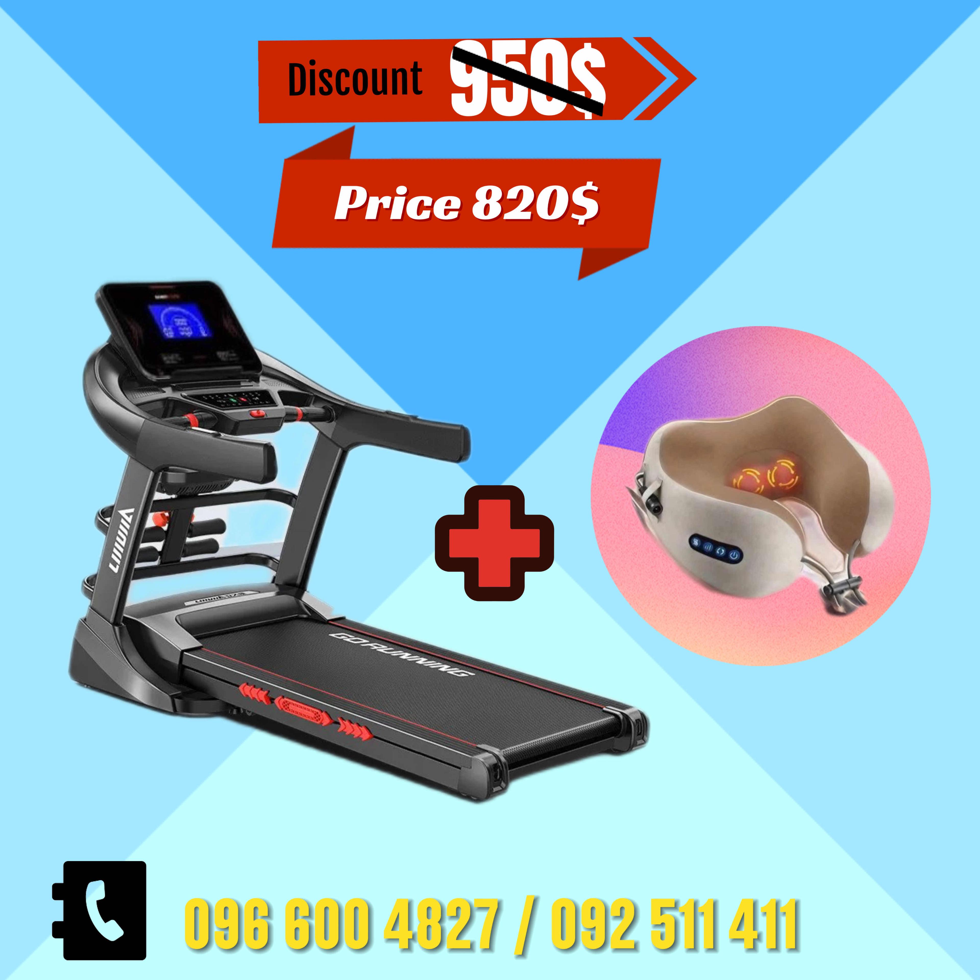 Treadmill X9