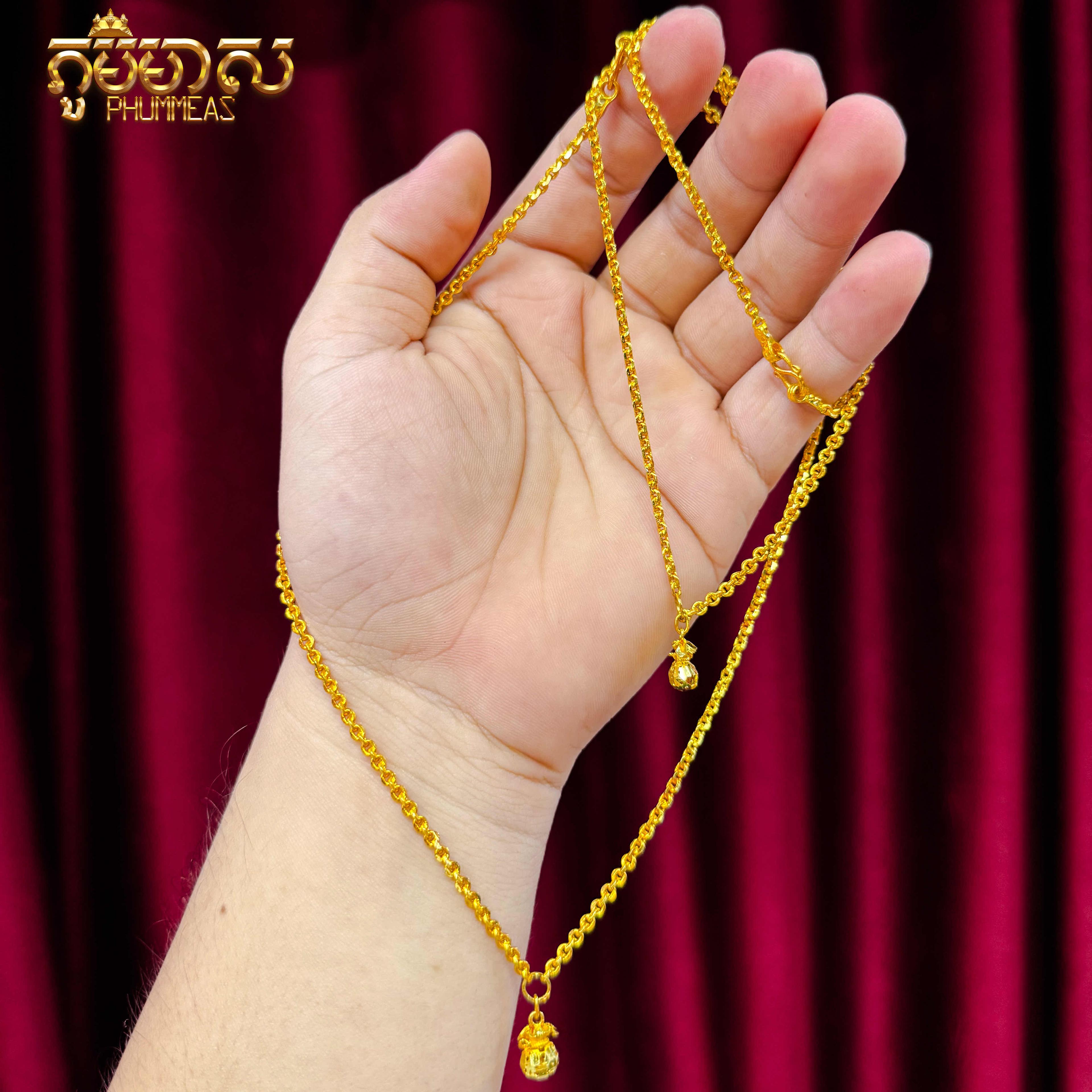 ខ្សែក១ជីកន្លះ