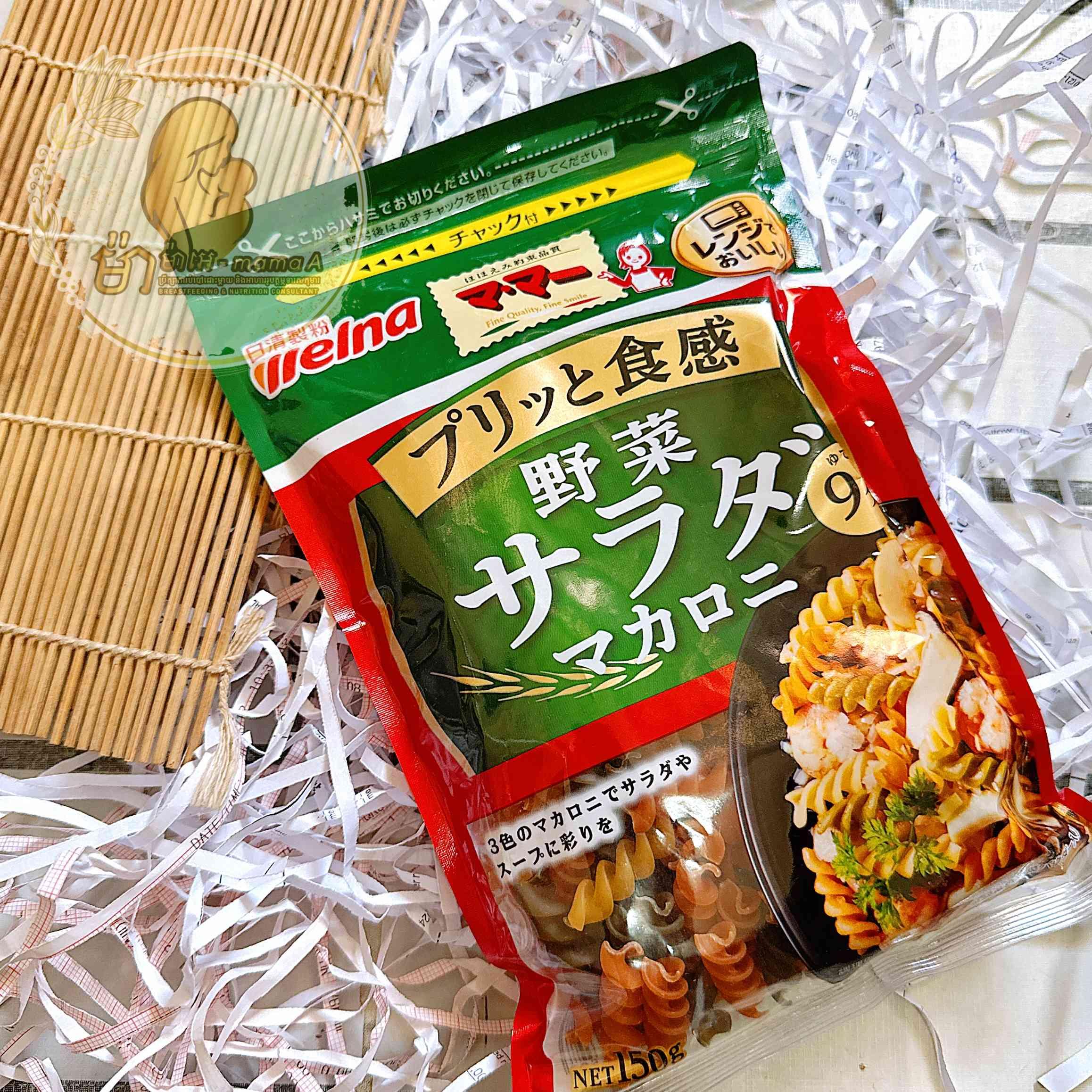 ផាស្តាជប៉ុនFusili mixed