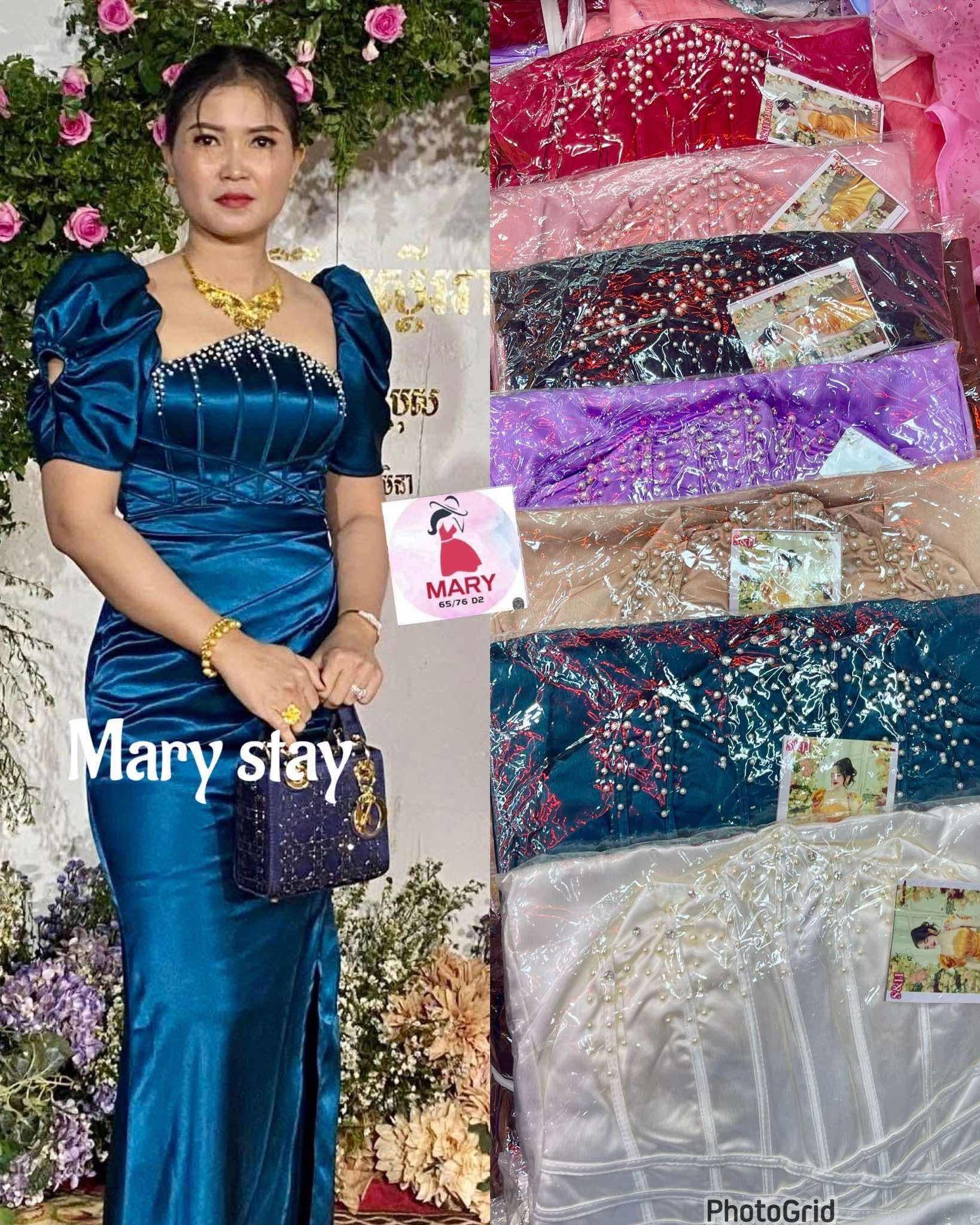 ឈុតរ៉ូប