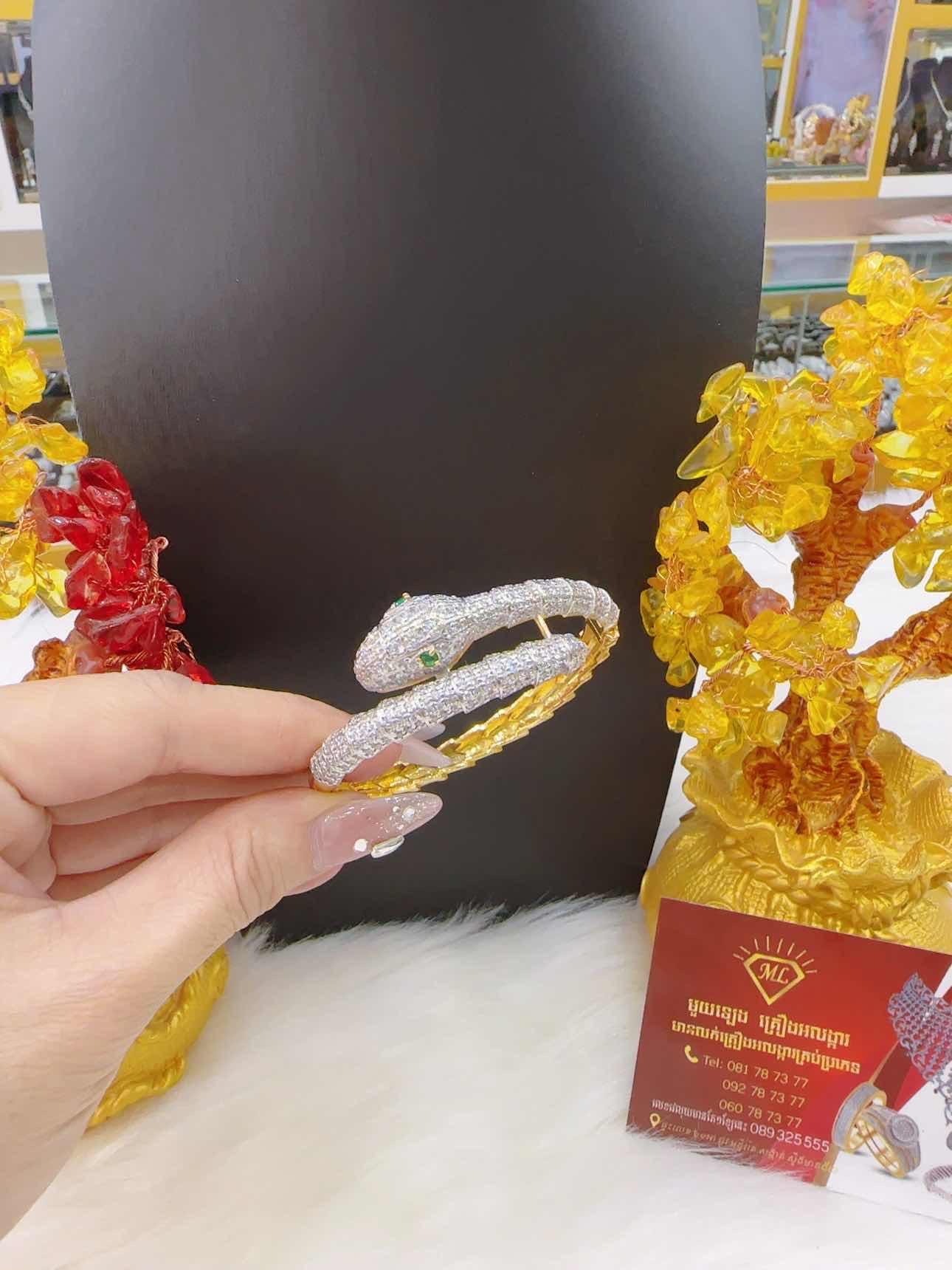 កងដៃ
