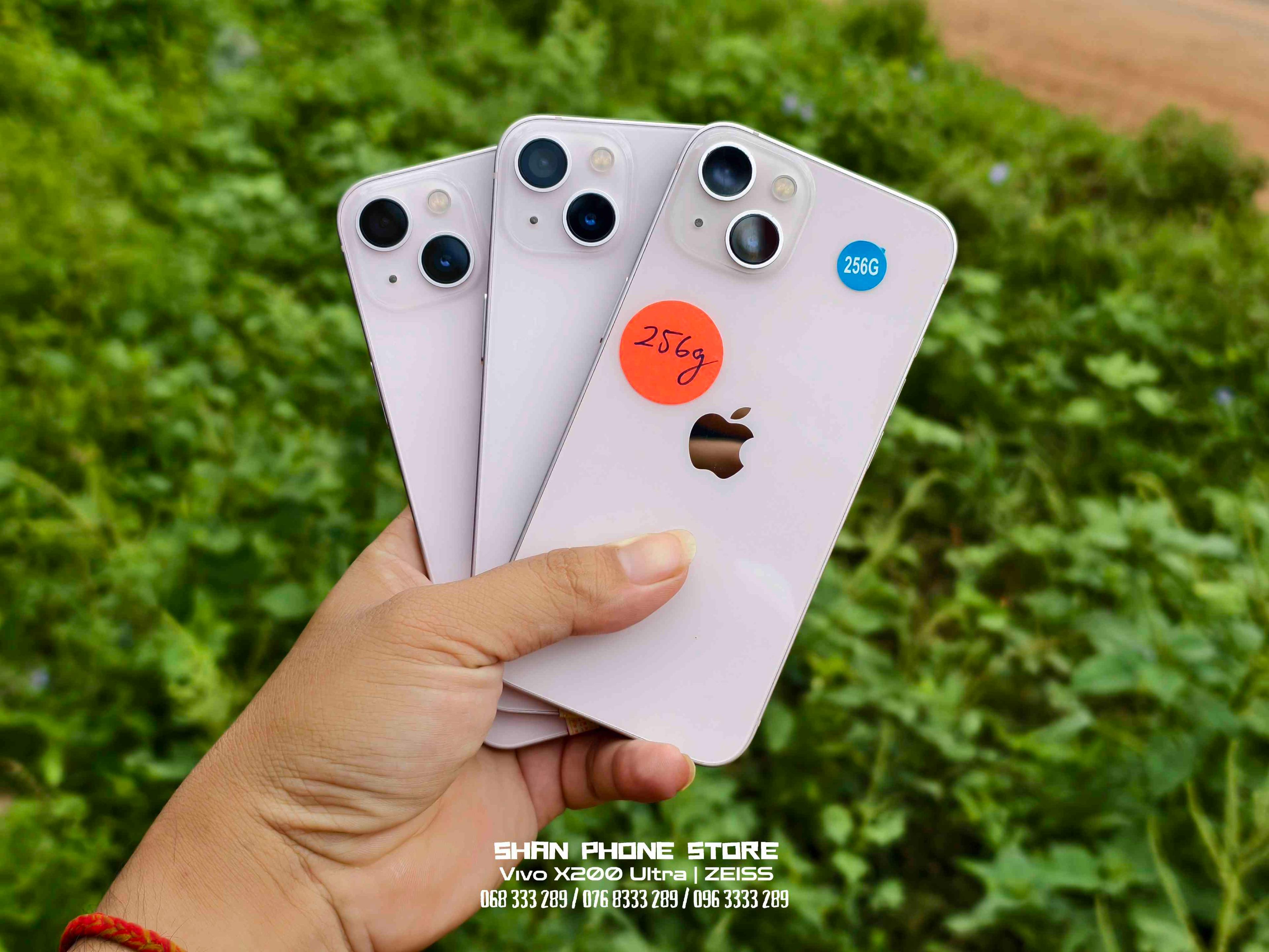 iPhone 13