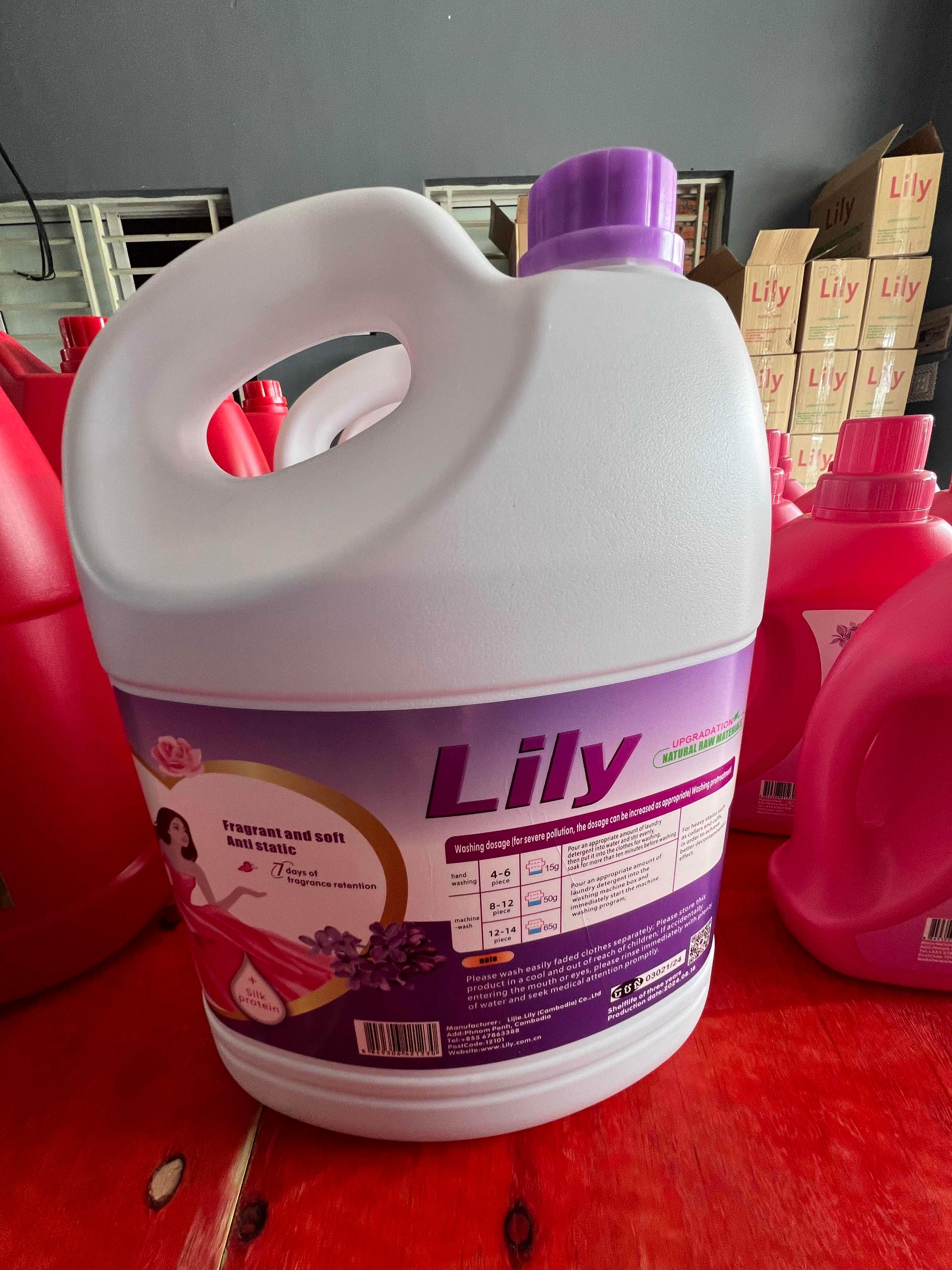 សាប៊ូបោកខោអាវ 4L