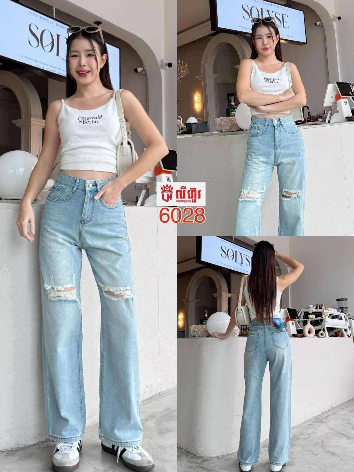ខោonsale XL